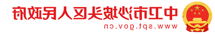 全球网络赌博平台