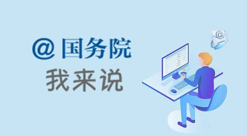 @全球赌博十大网站 我来说