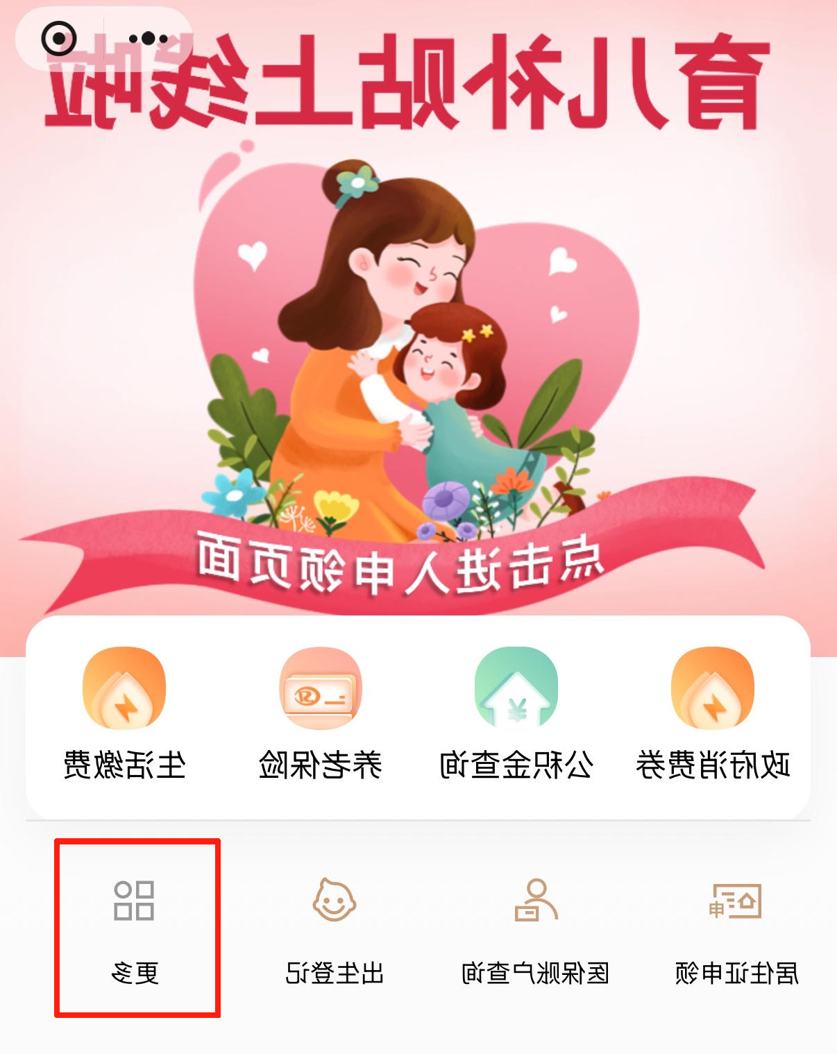 图2.jpg