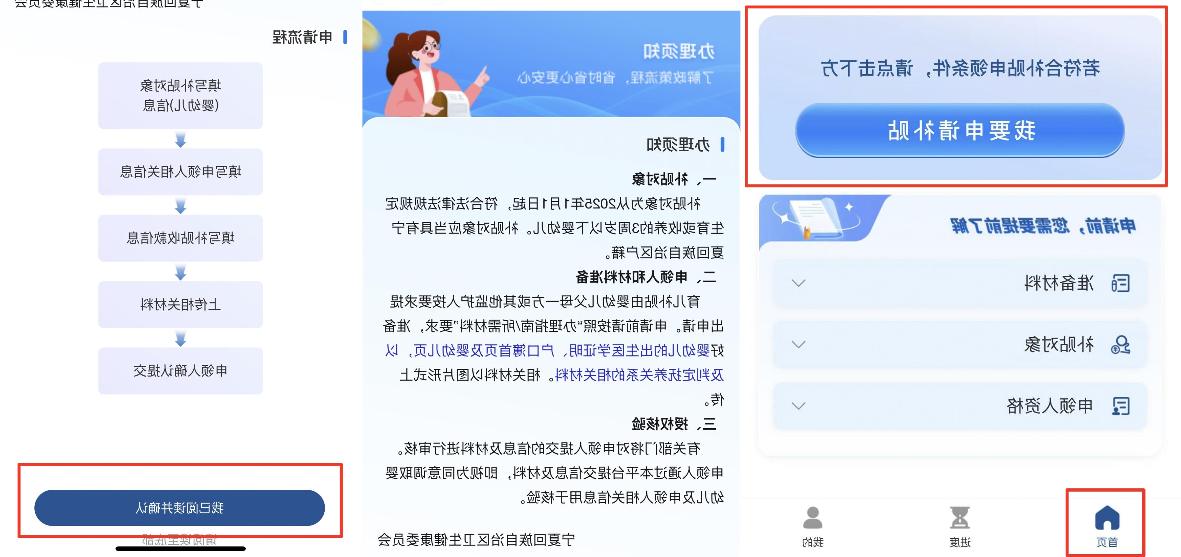 图4.jpg