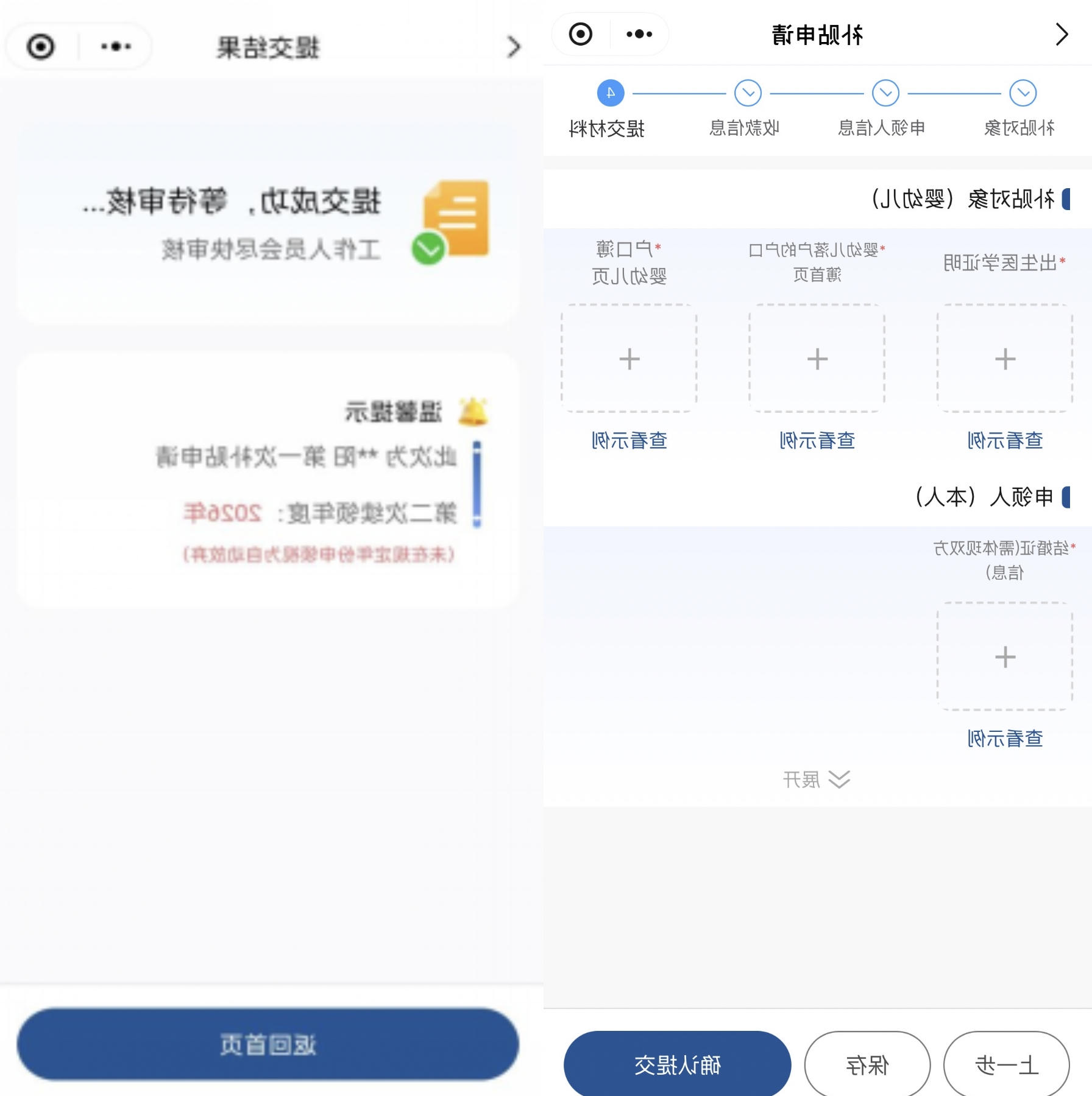 图6.jpg