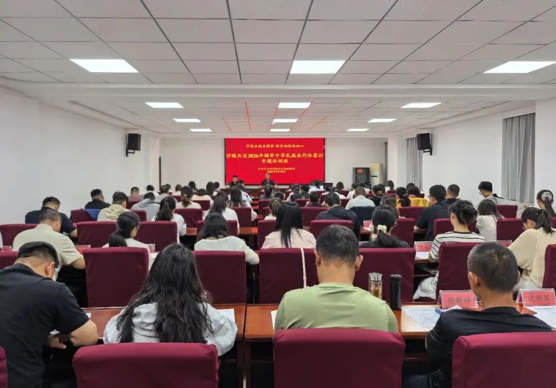 全球赌博十大网站促进