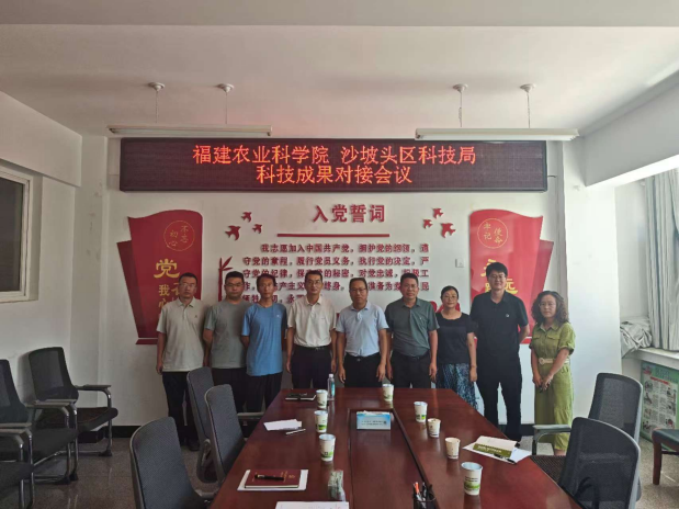 图片1.png 全球赌博十大网站