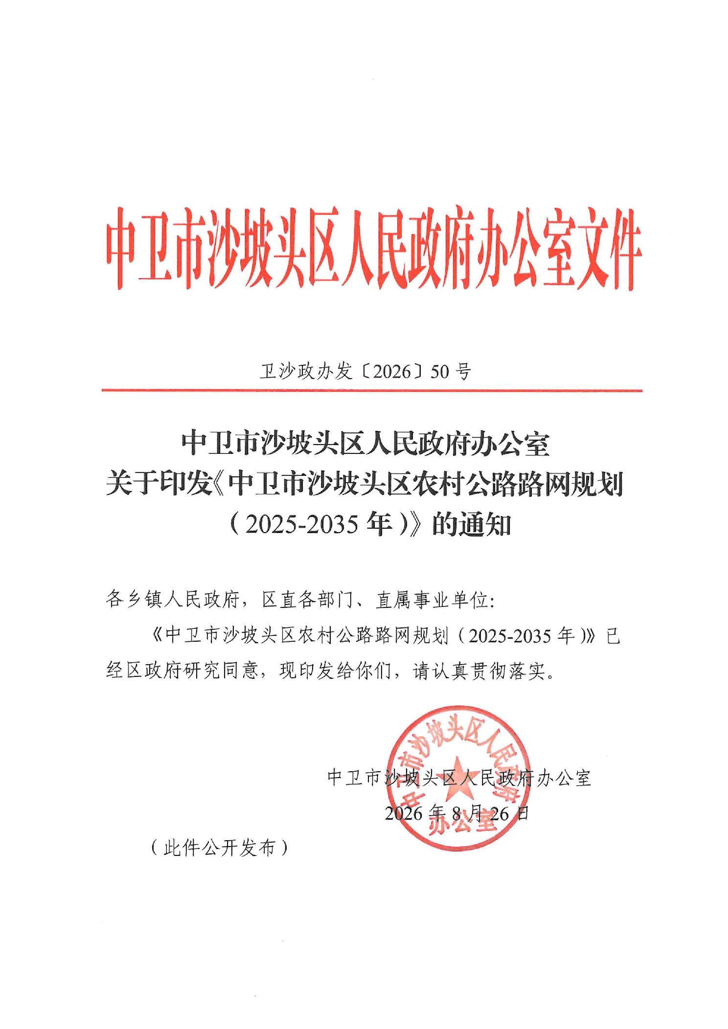全球赌博十大网站