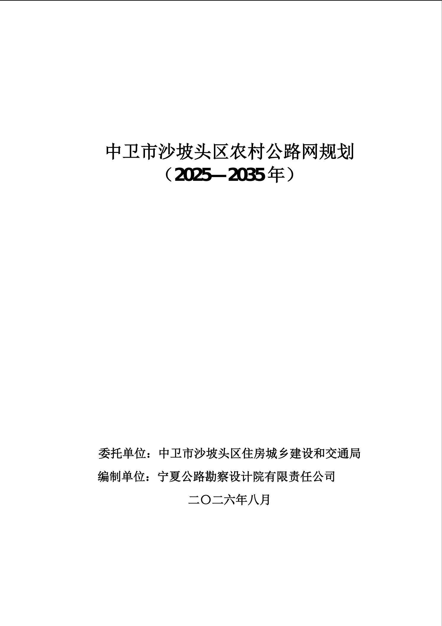 全球赌博十大网站