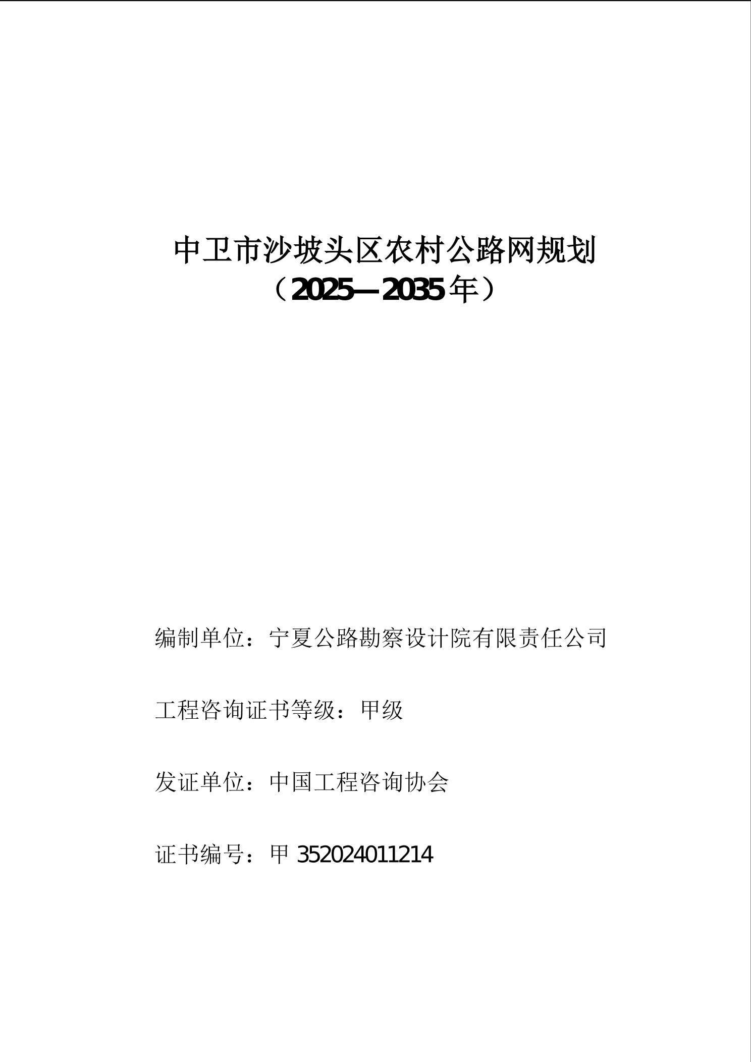 全球赌博十大网站