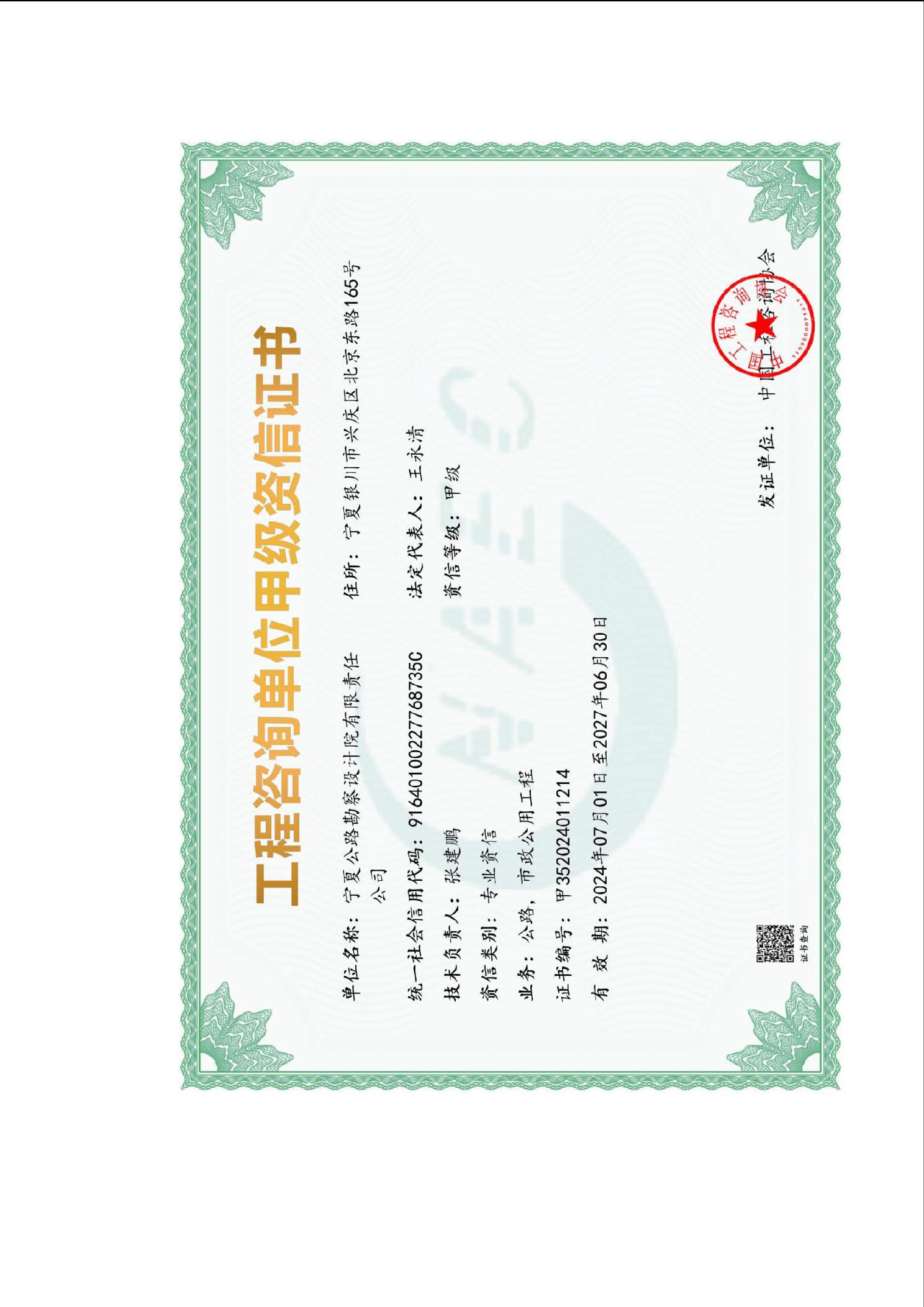 全球赌博十大网站