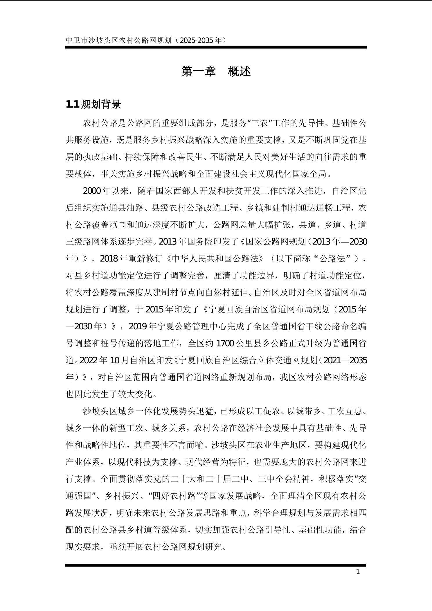 全球赌博十大网站