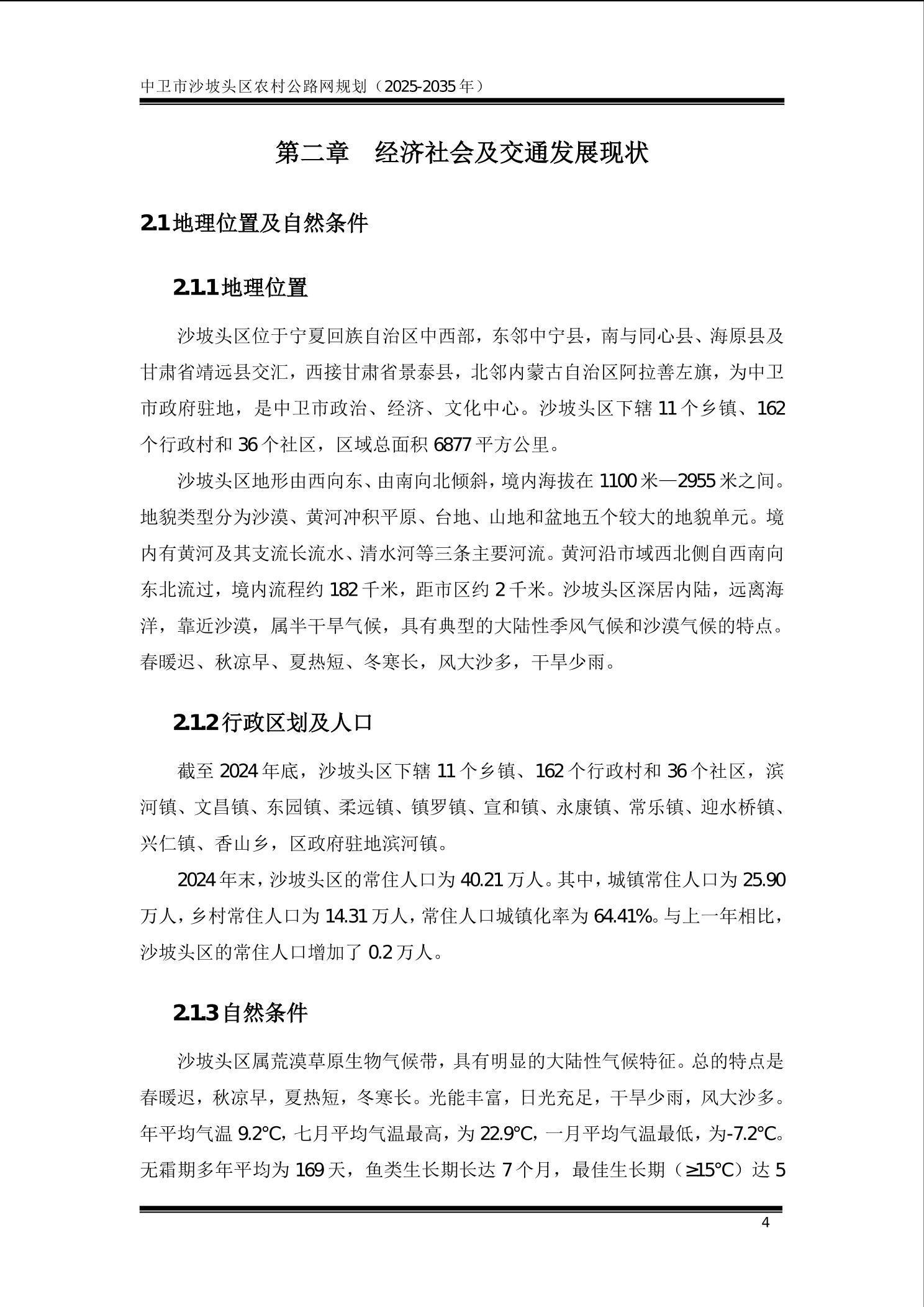 全球赌博十大网站