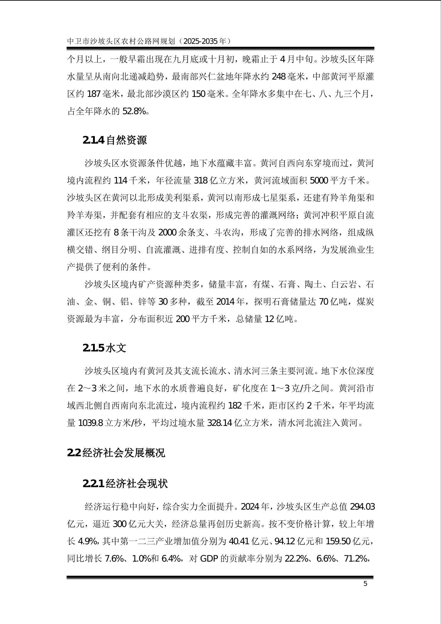 全球赌博十大网站