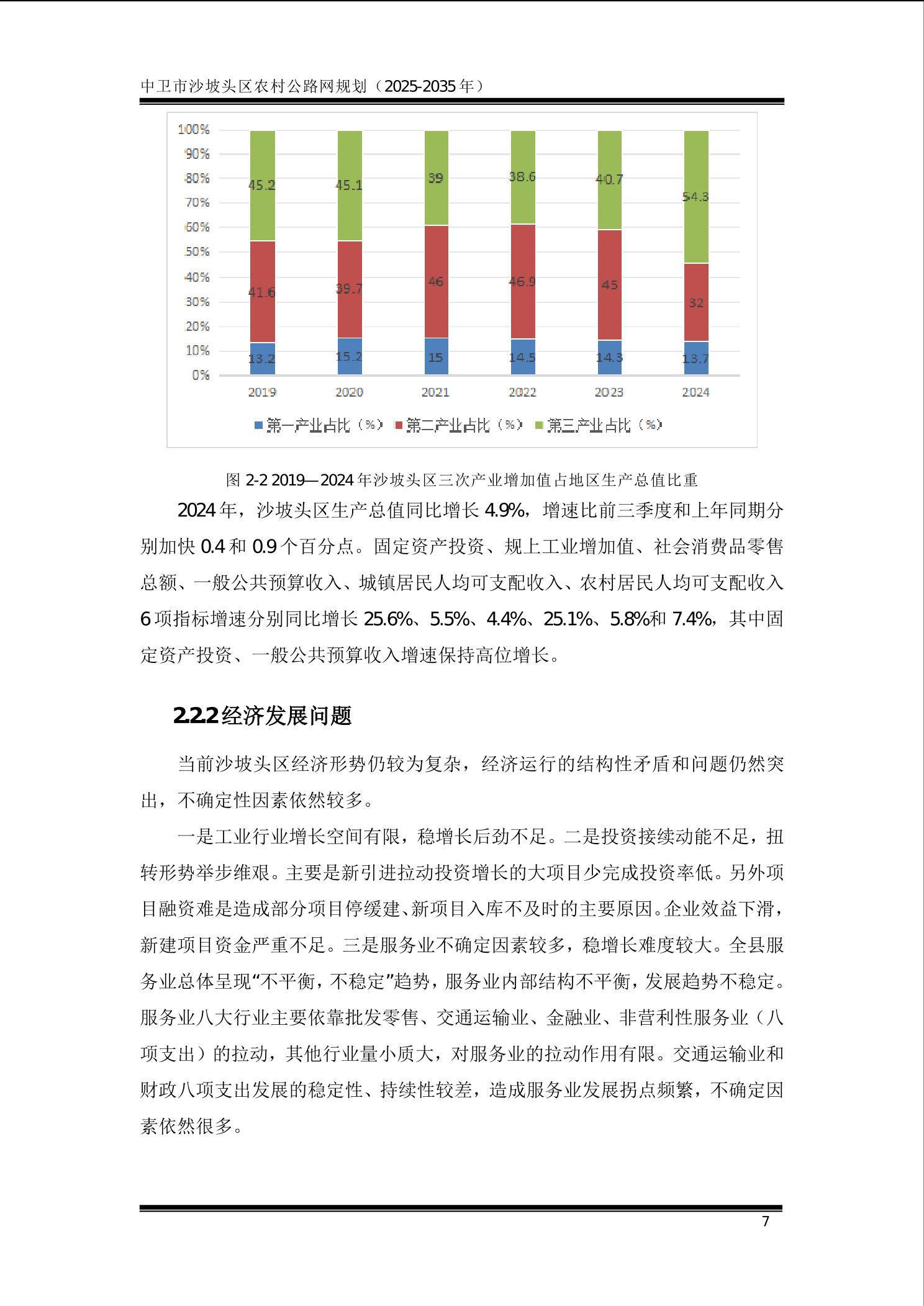 全球赌博十大网站