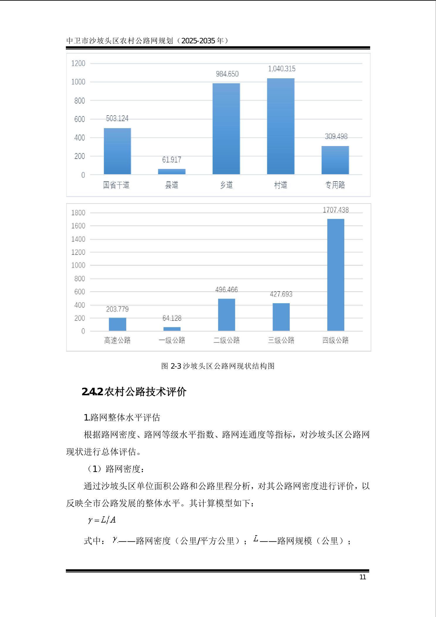 全球赌博十大网站