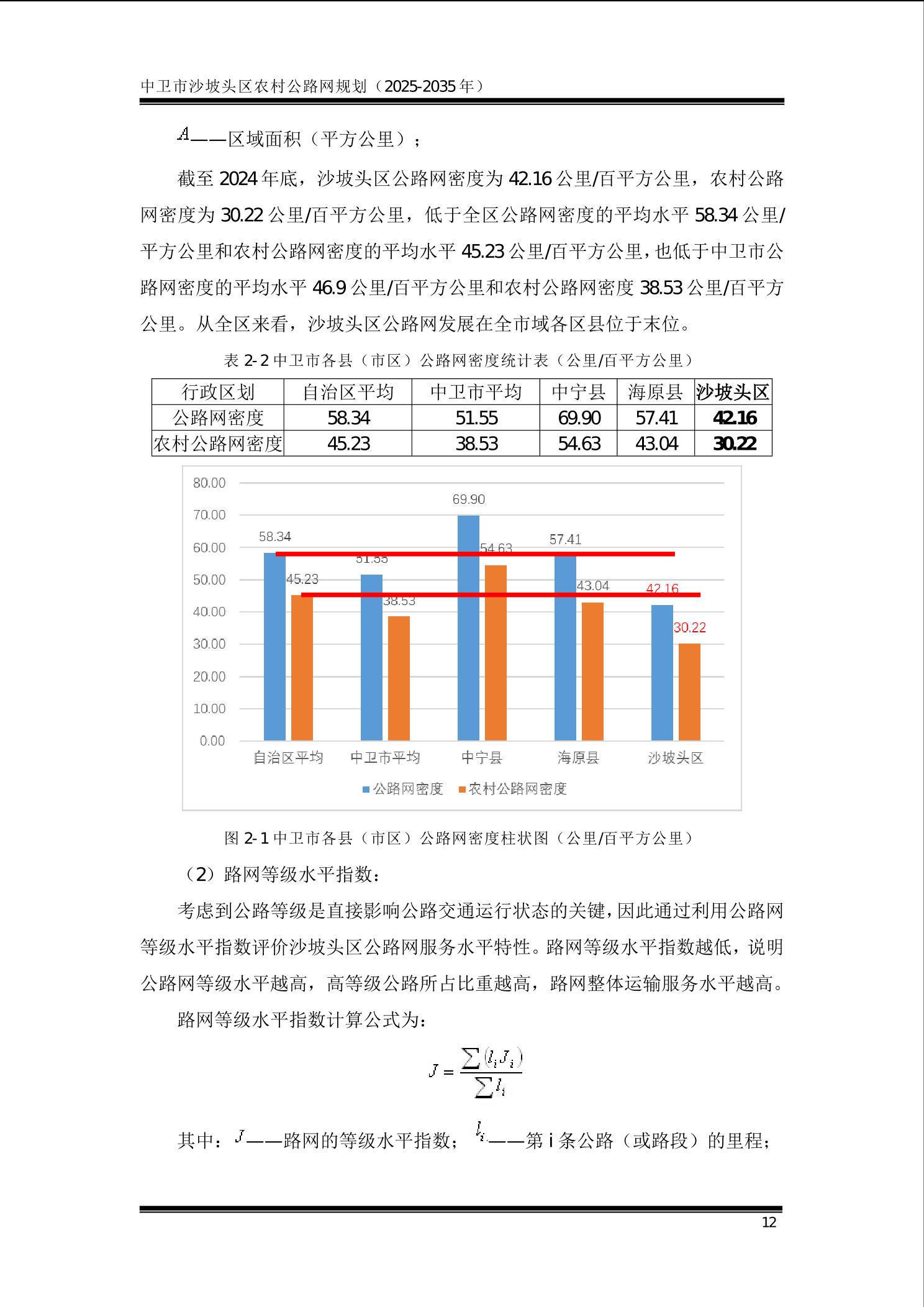 全球赌博十大网站