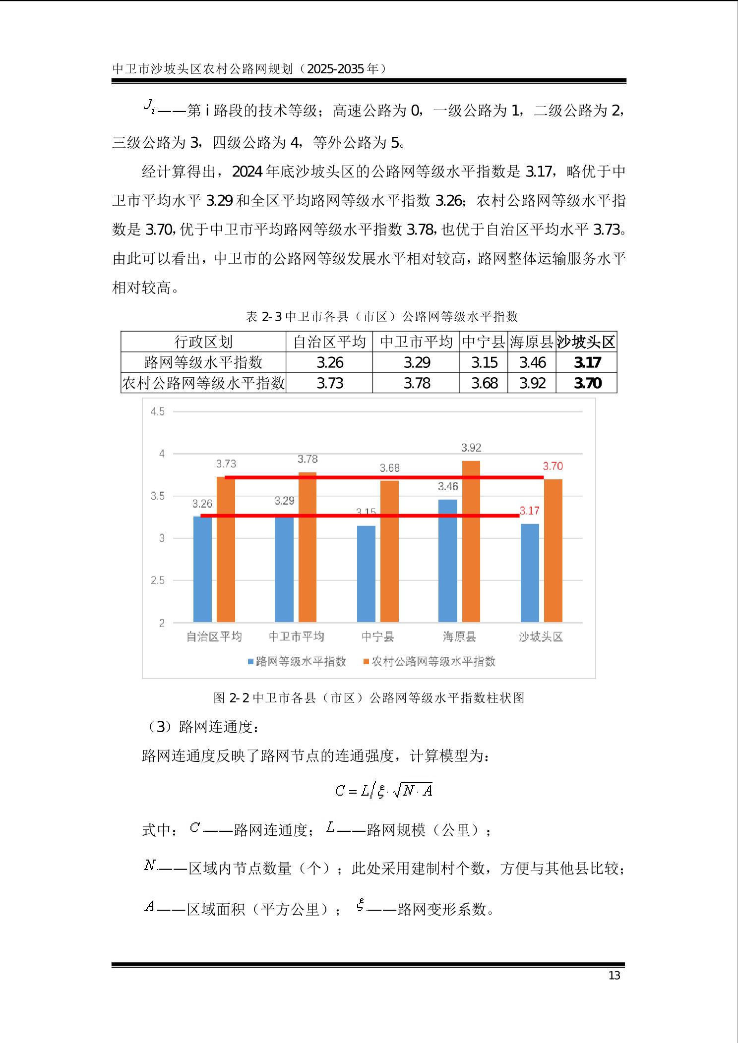 全球赌博十大网站