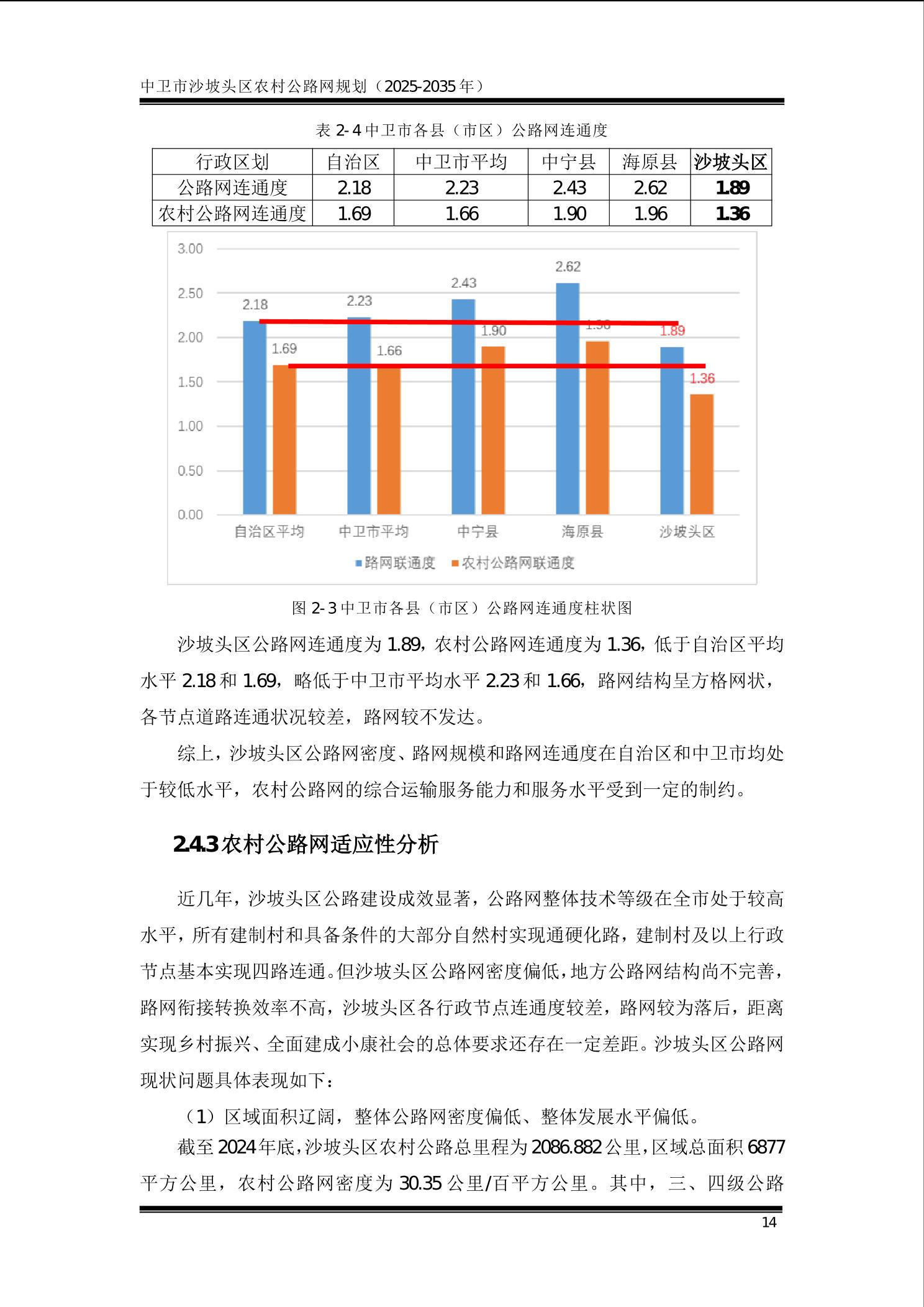 全球赌博十大网站