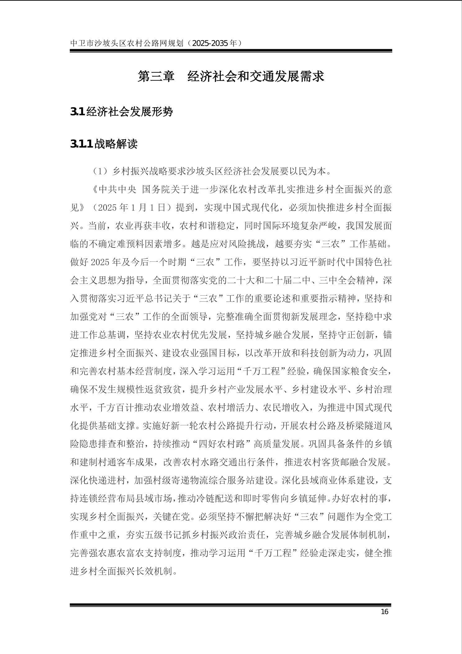 全球赌博十大网站
