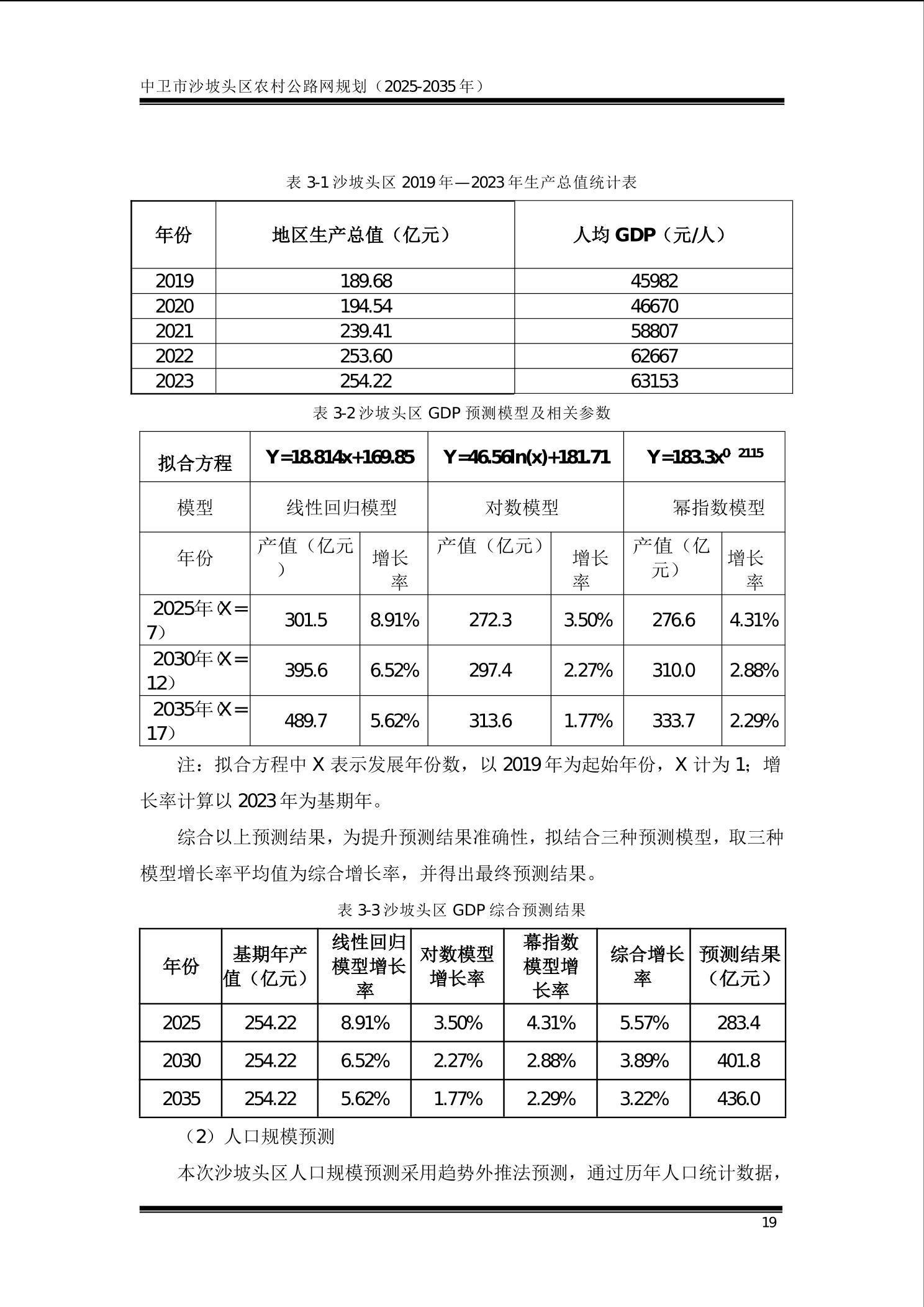 全球赌博十大网站
