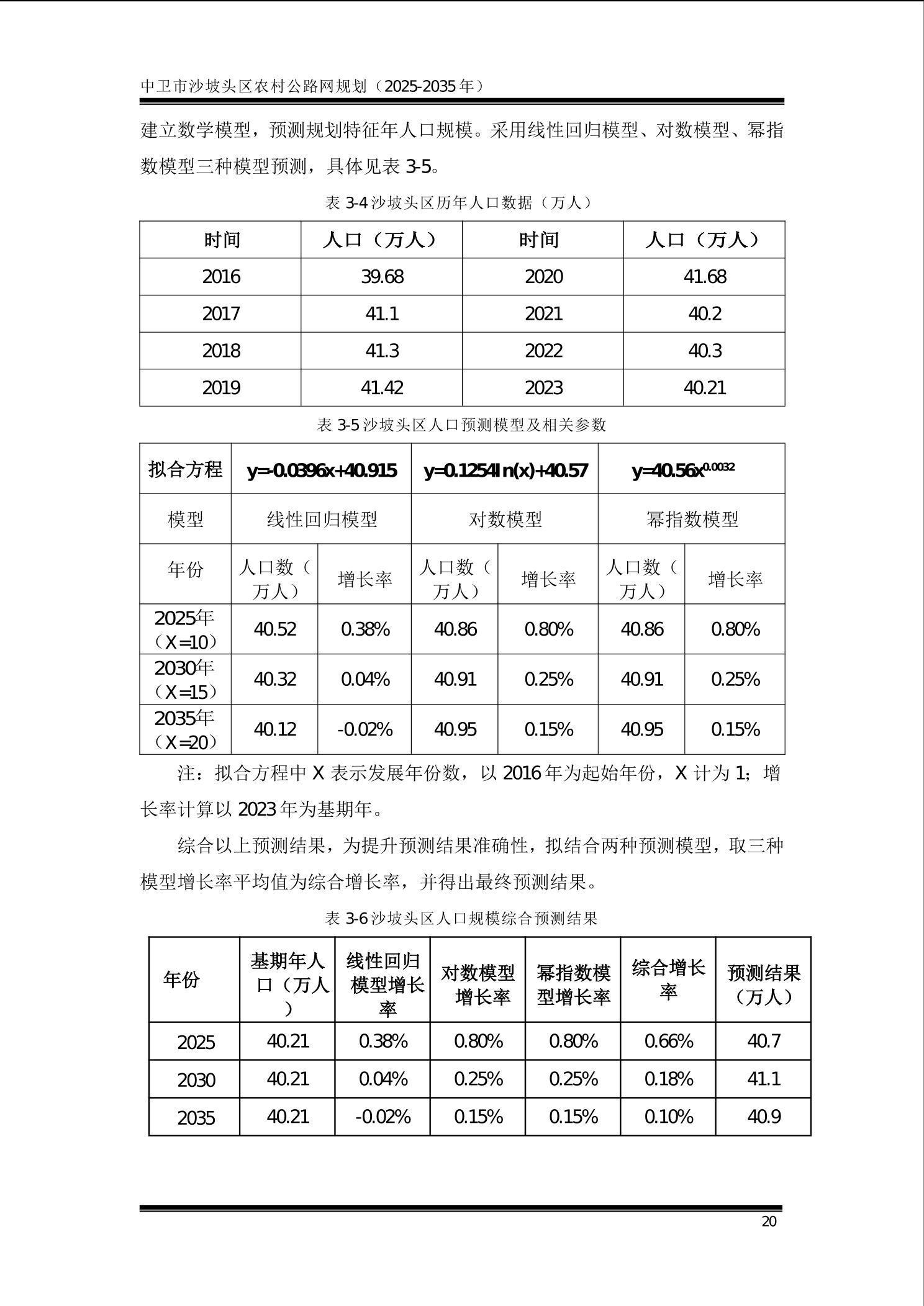 全球赌博十大网站