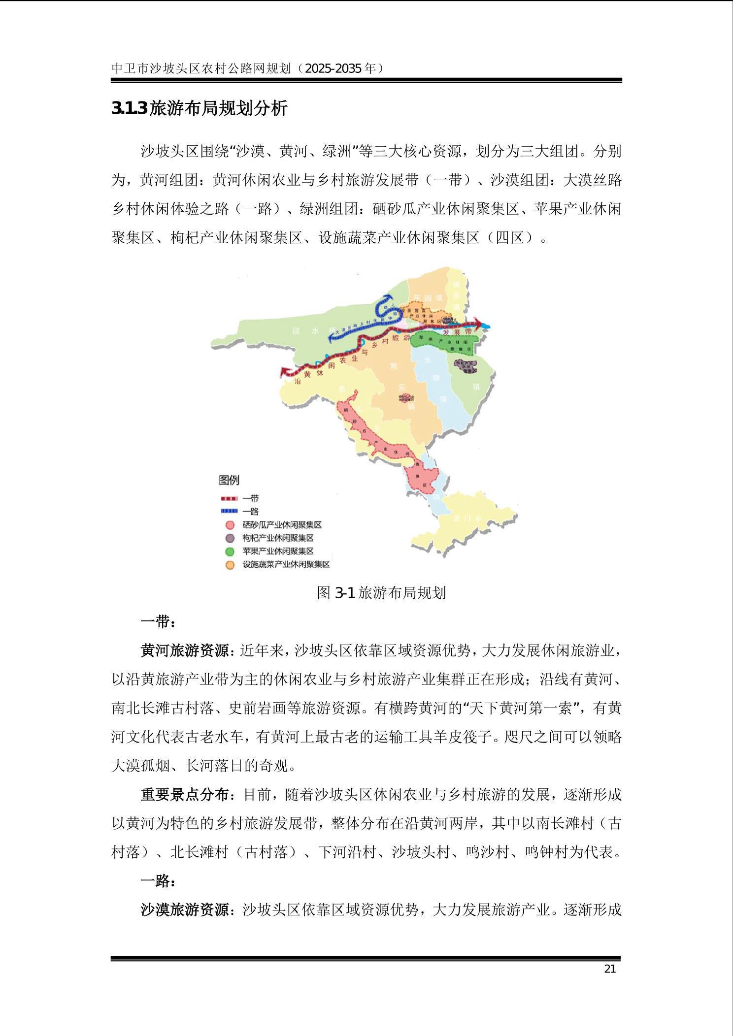 全球赌博十大网站