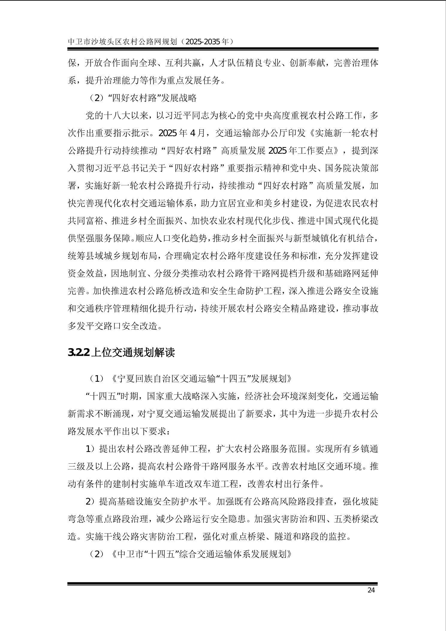 全球赌博十大网站