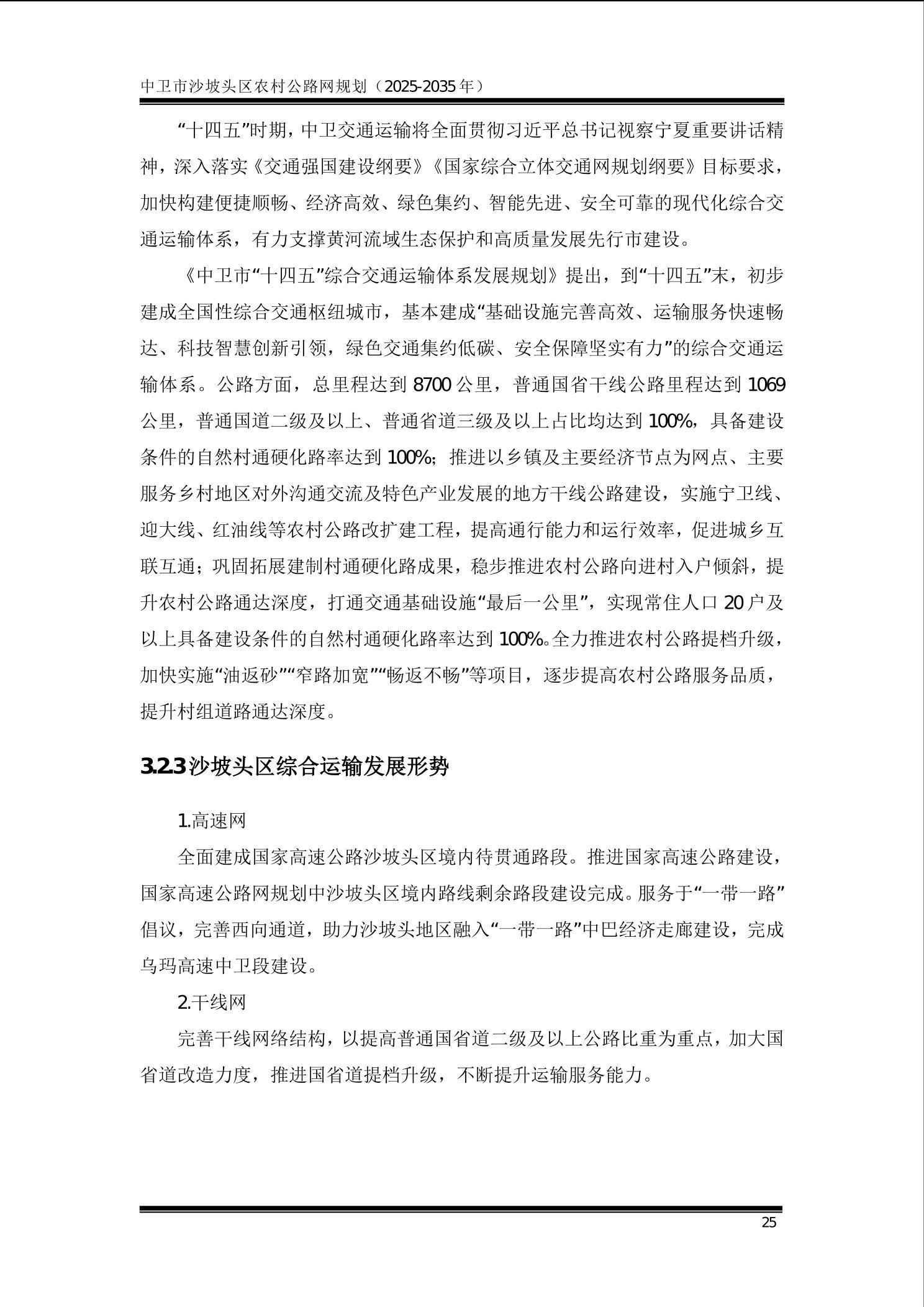 全球赌博十大网站