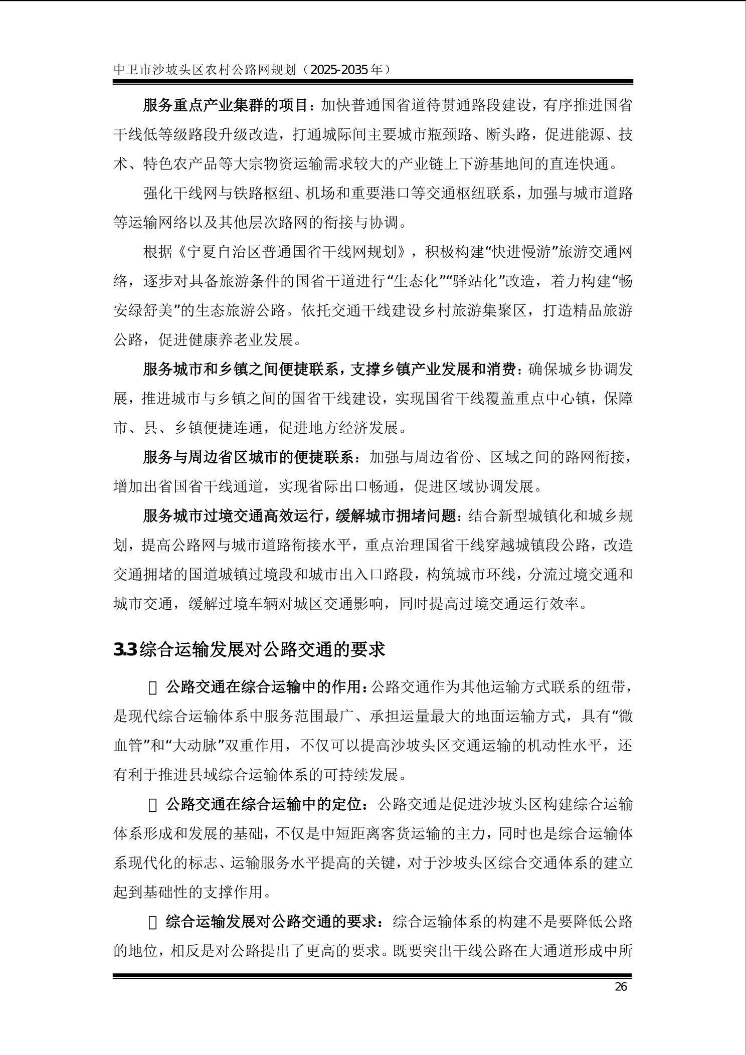 全球赌博十大网站