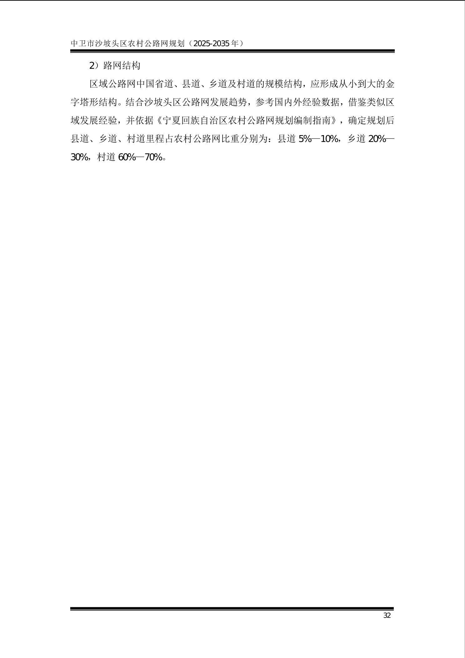 全球赌博十大网站