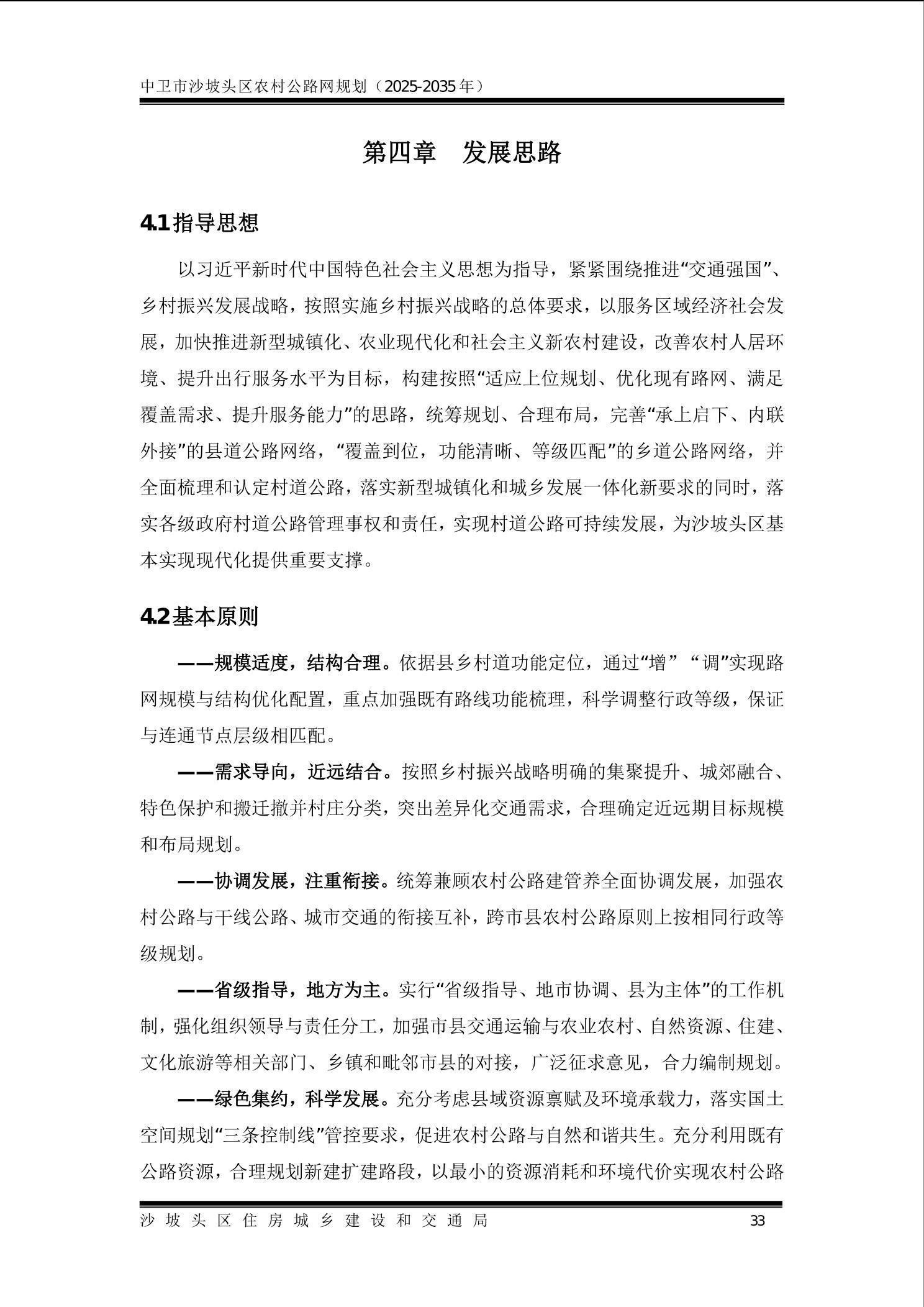 全球赌博十大网站