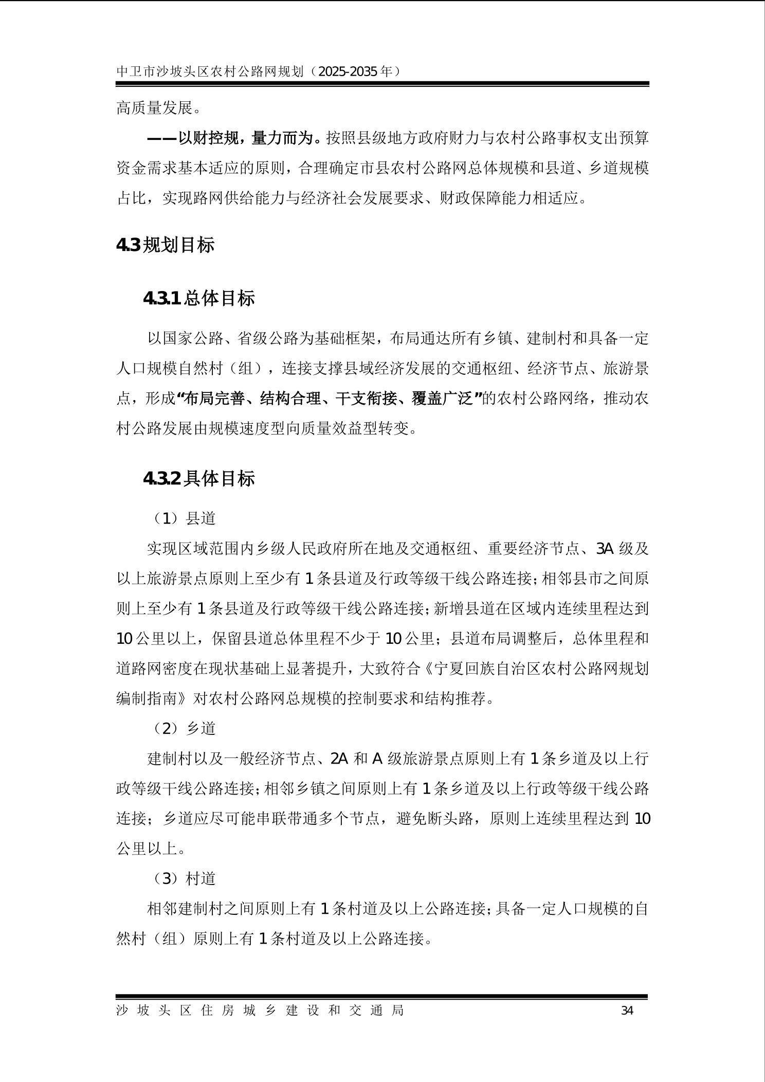 全球赌博十大网站