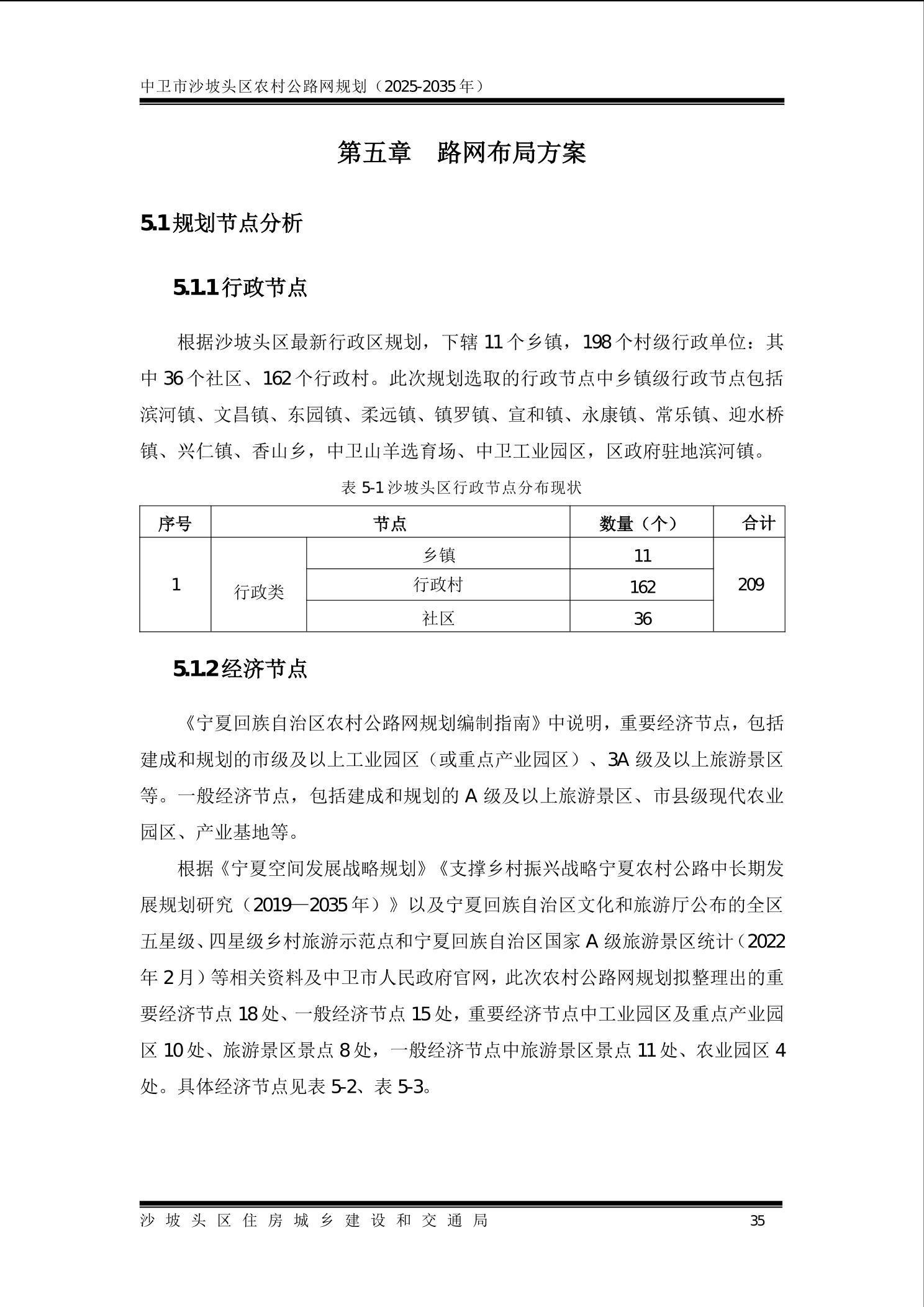 全球赌博十大网站