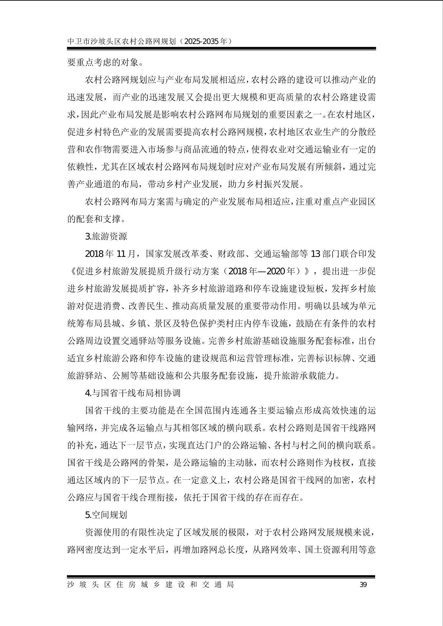 全球赌博十大网站