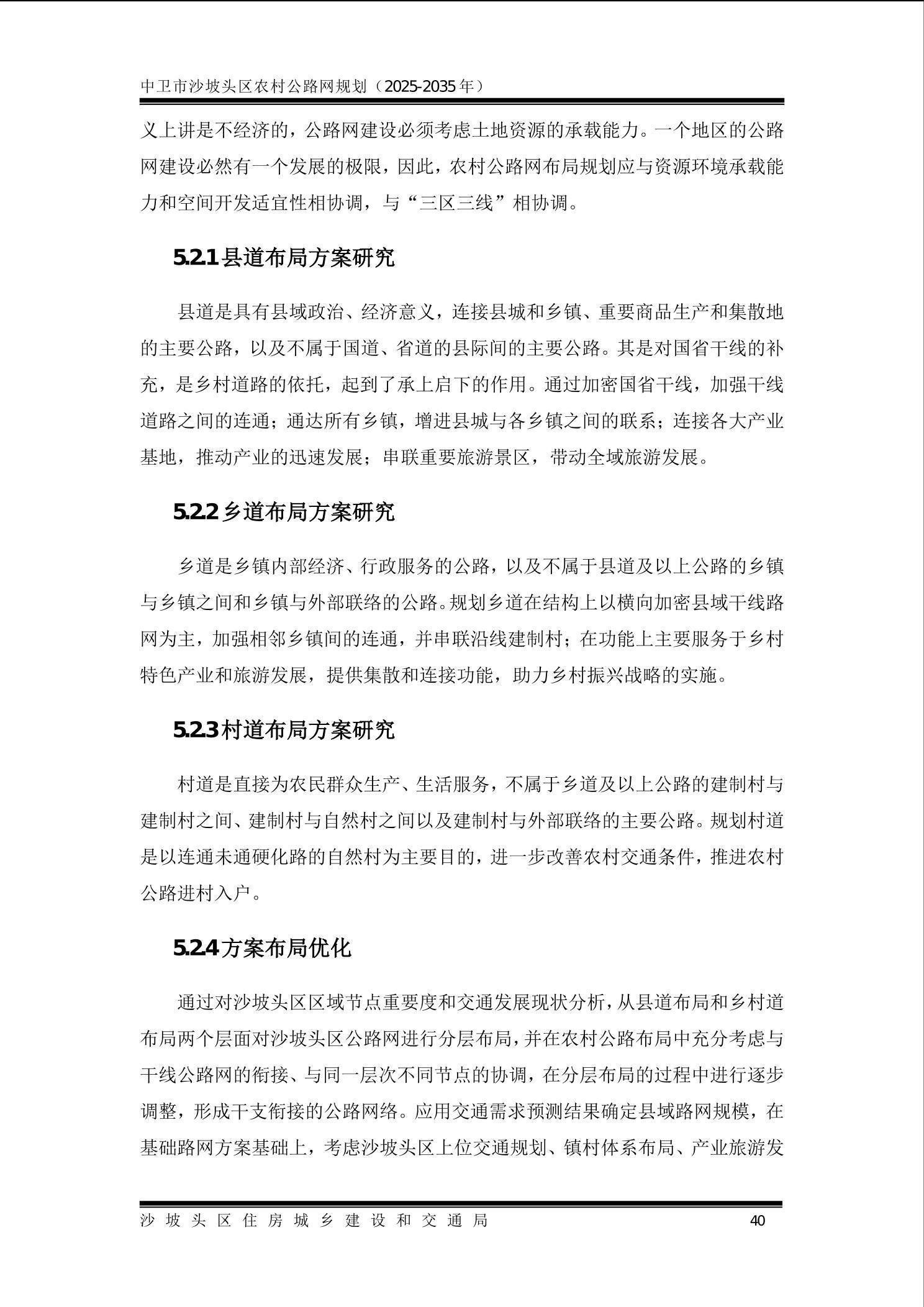 全球赌博十大网站