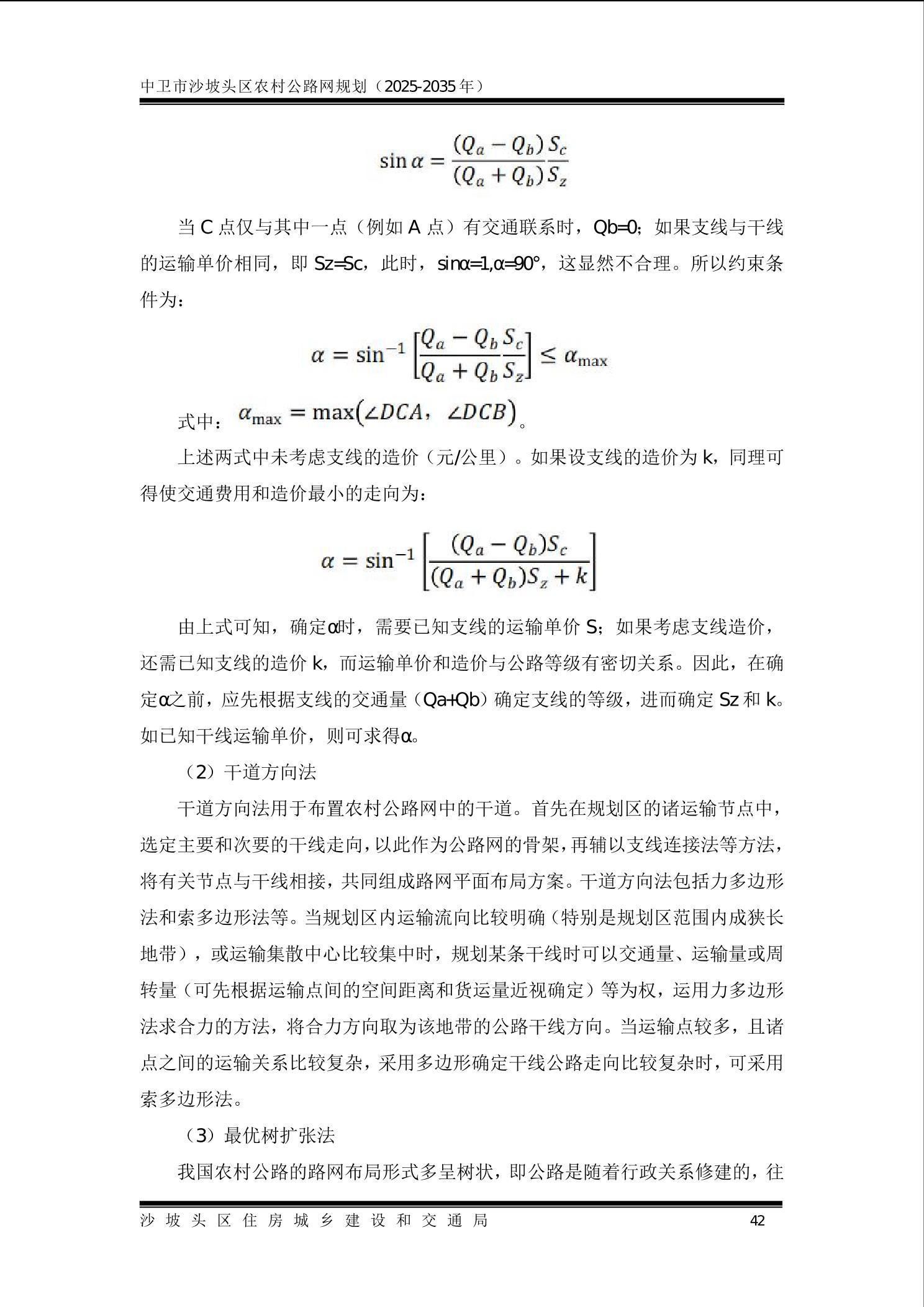 全球赌博十大网站