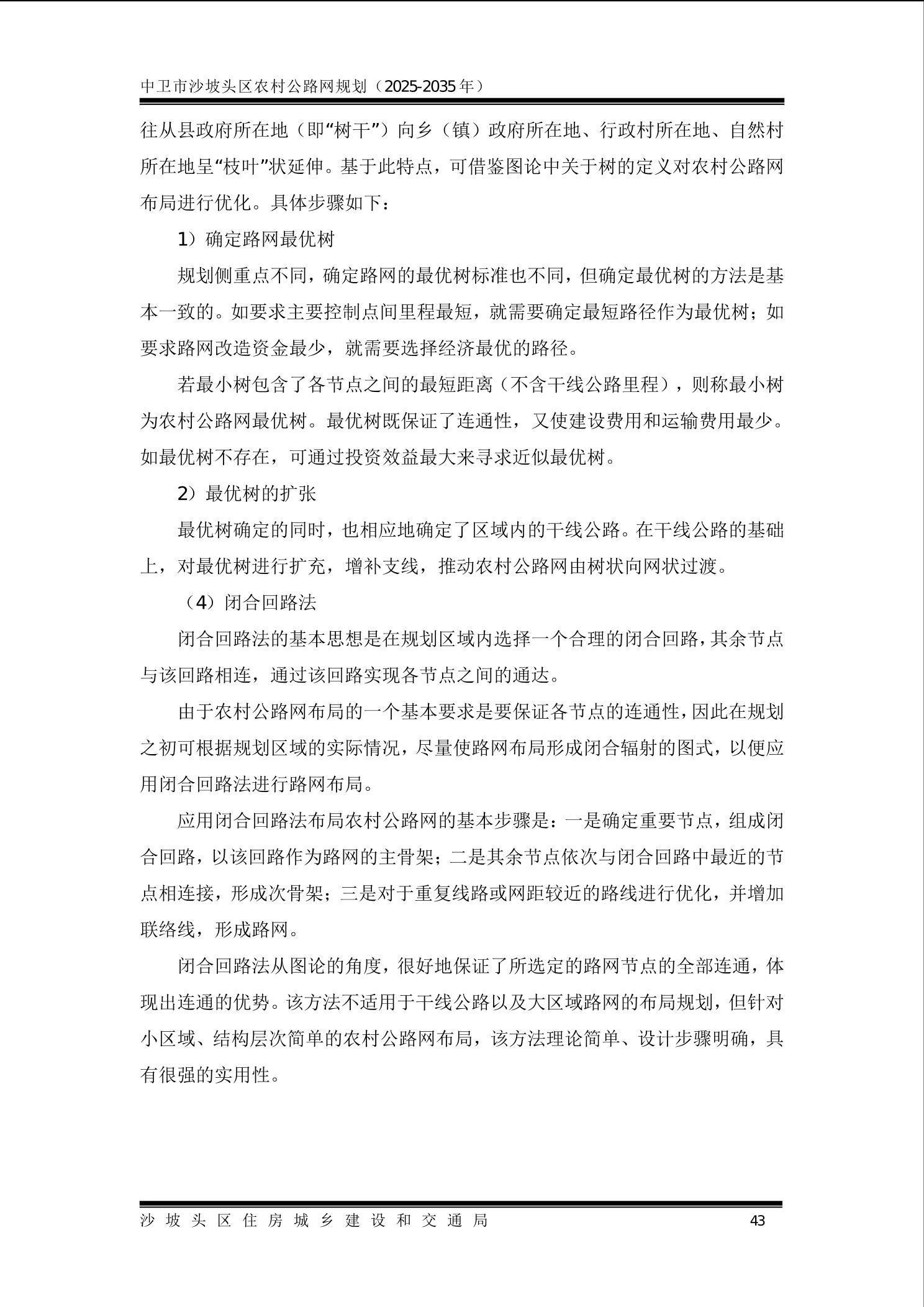 全球赌博十大网站