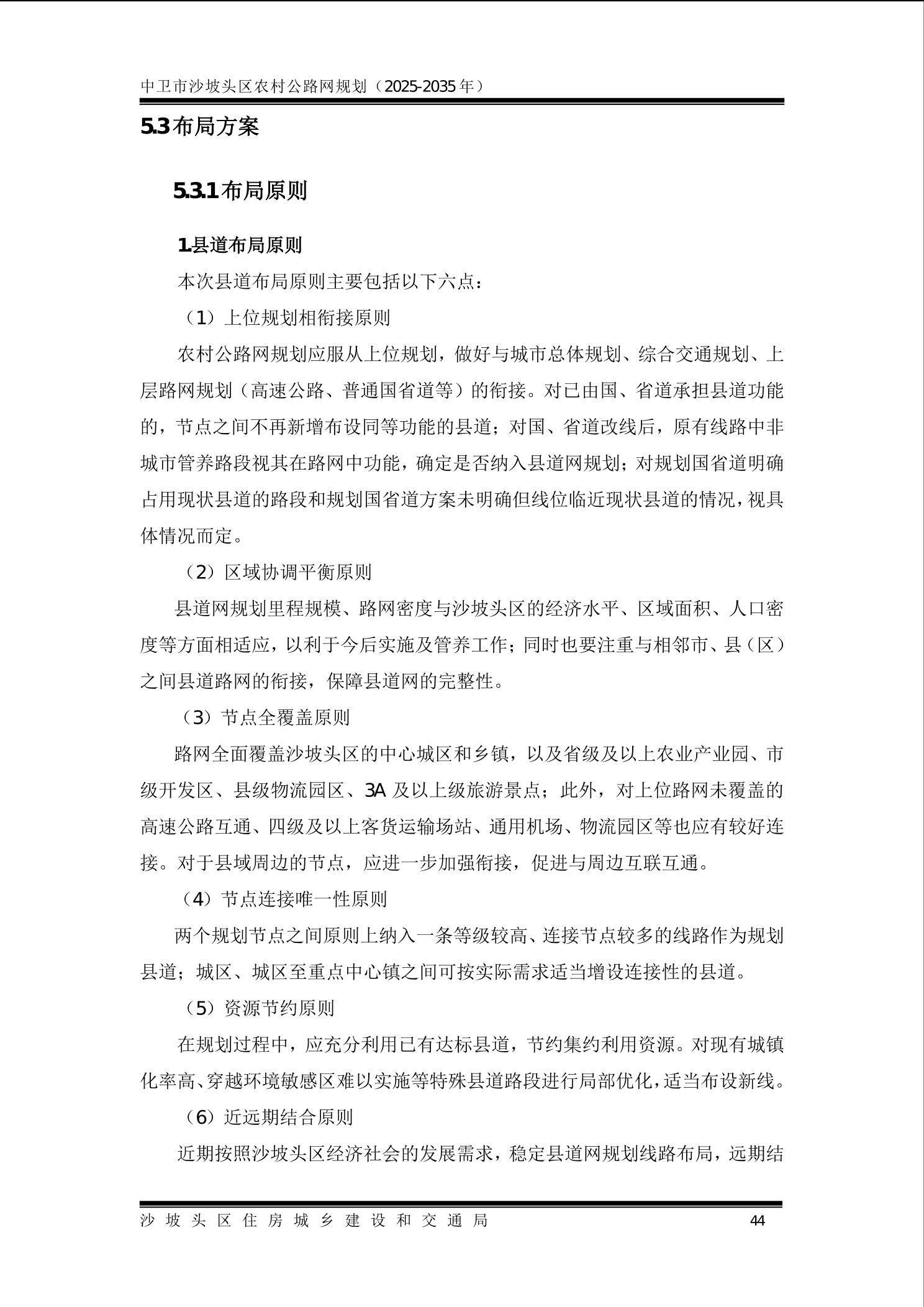 全球赌博十大网站