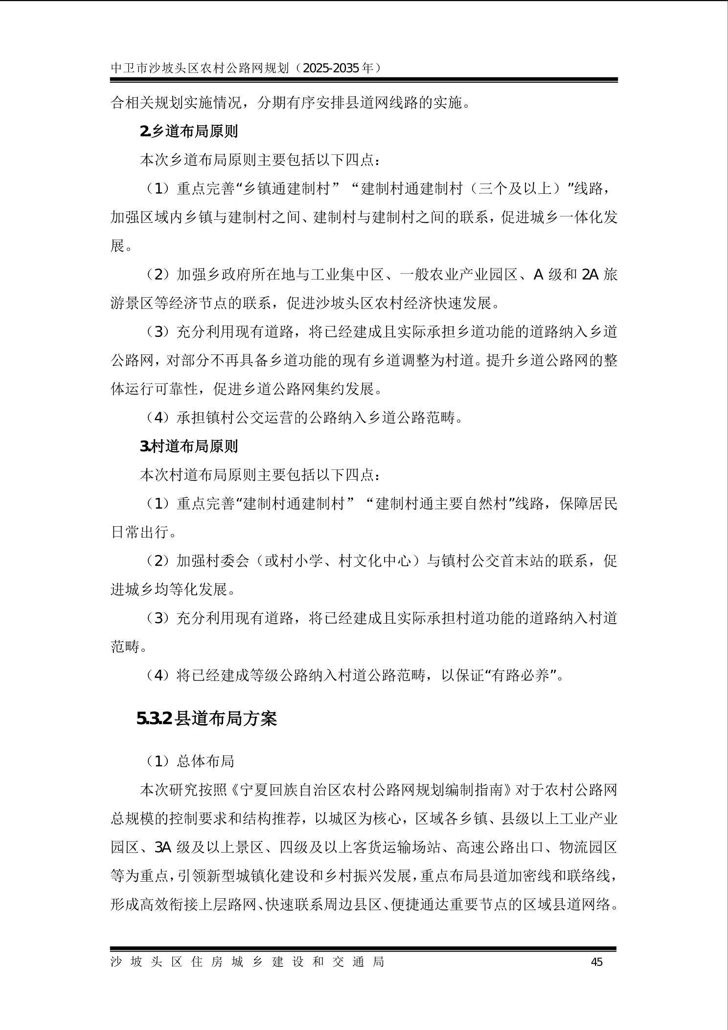 全球赌博十大网站