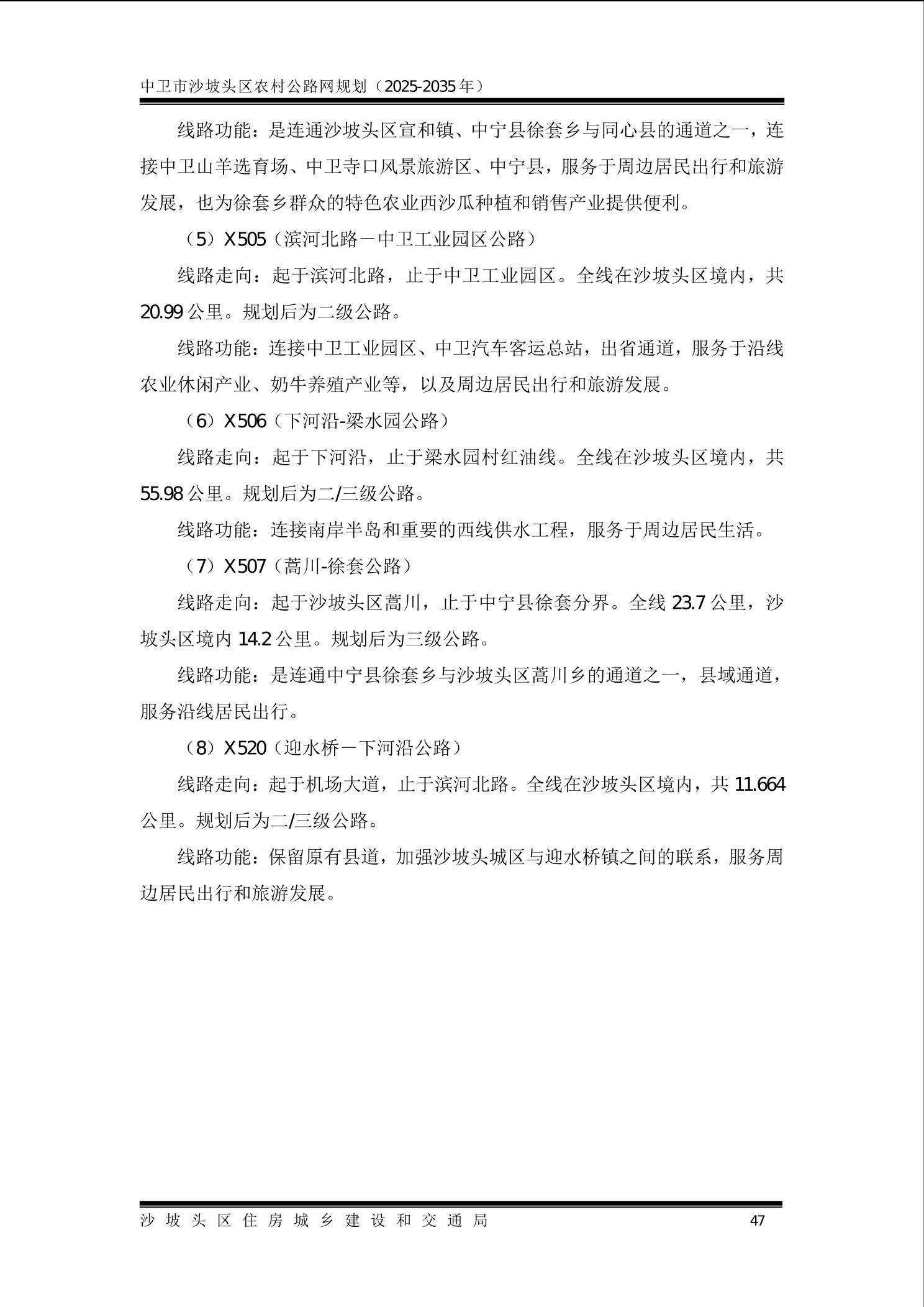 全球赌博十大网站