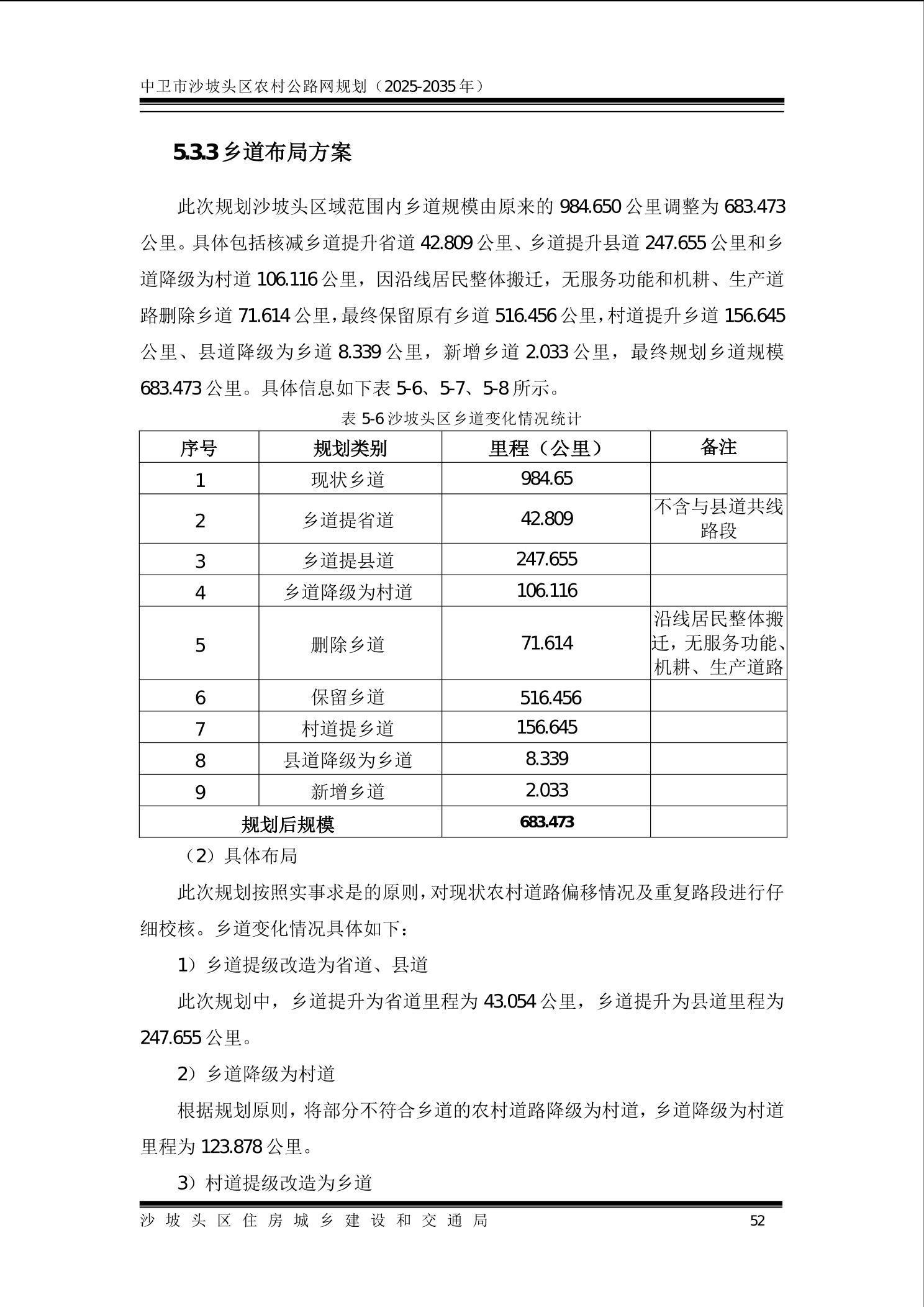 全球赌博十大网站