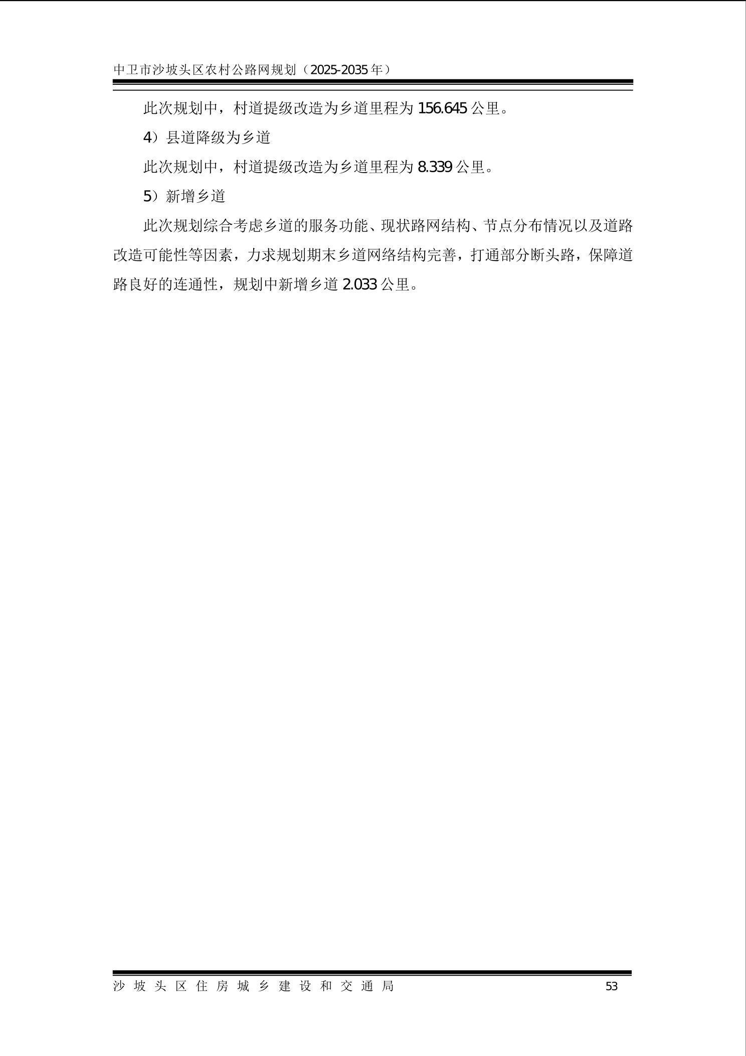 全球赌博十大网站