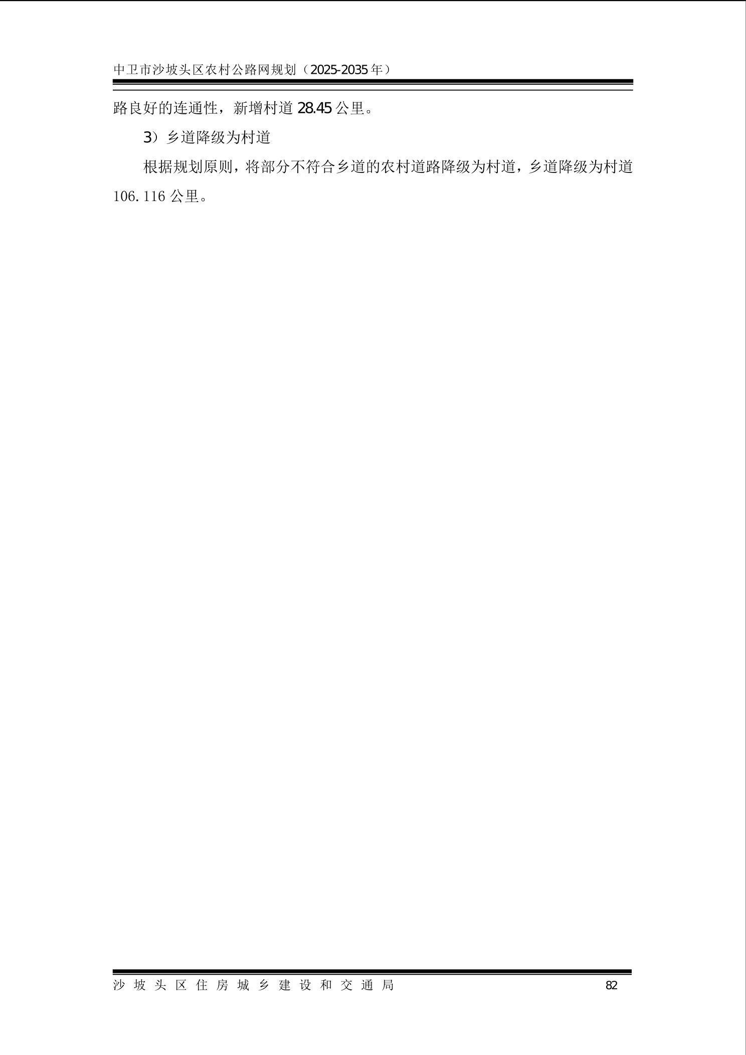 全球赌博十大网站