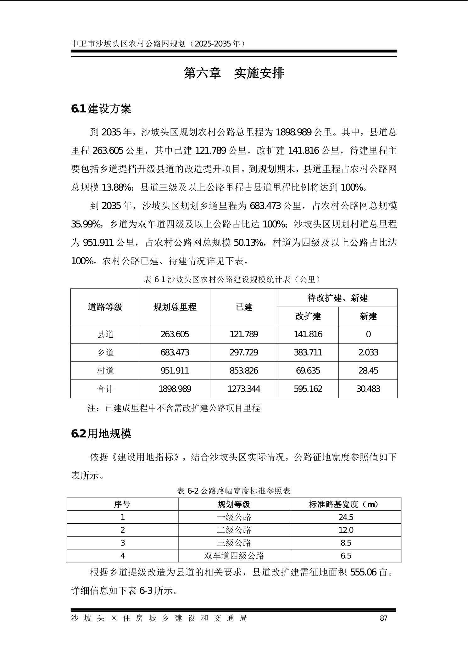 全球赌博十大网站
