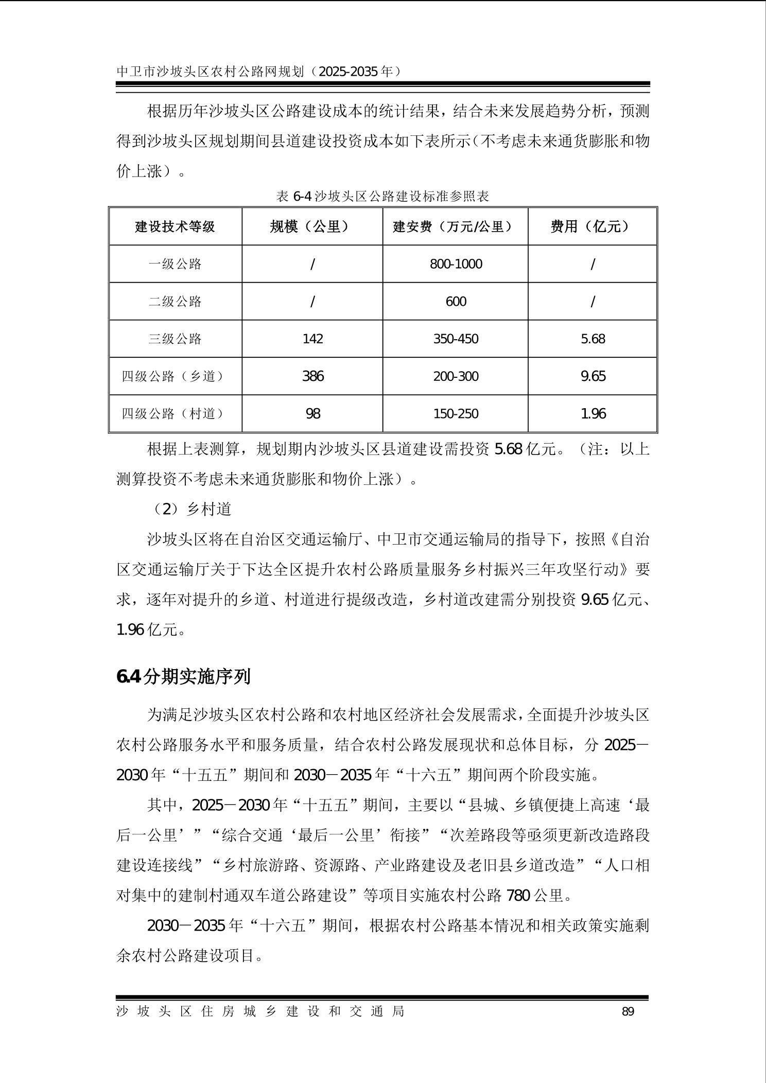 全球赌博十大网站