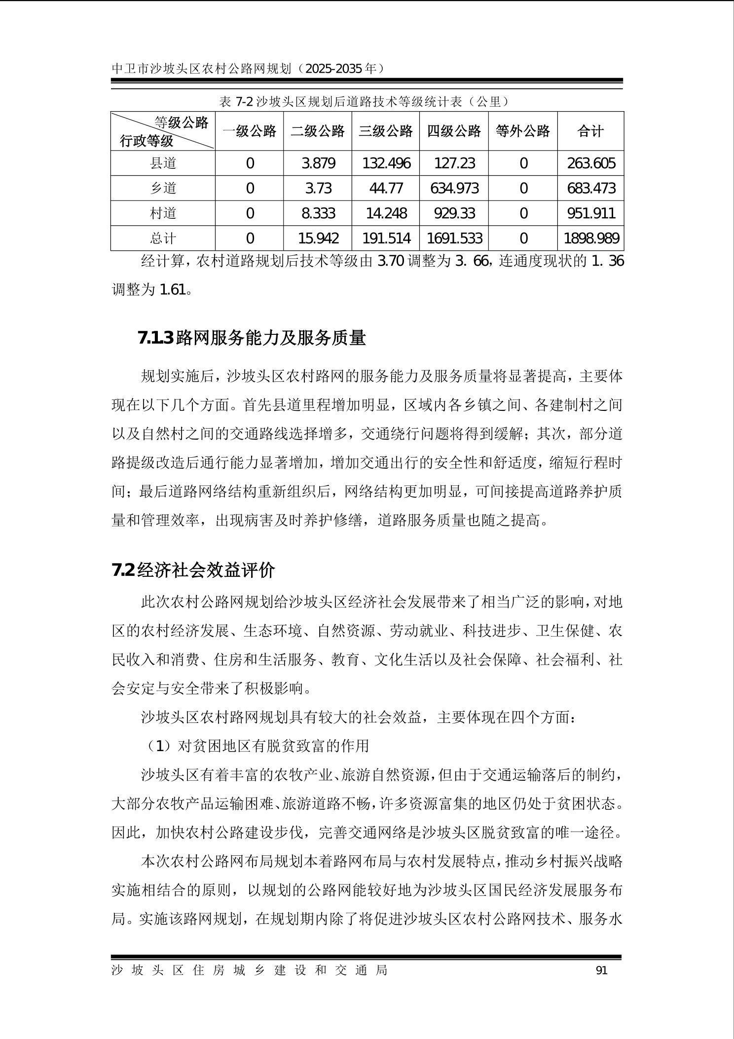 全球赌博十大网站