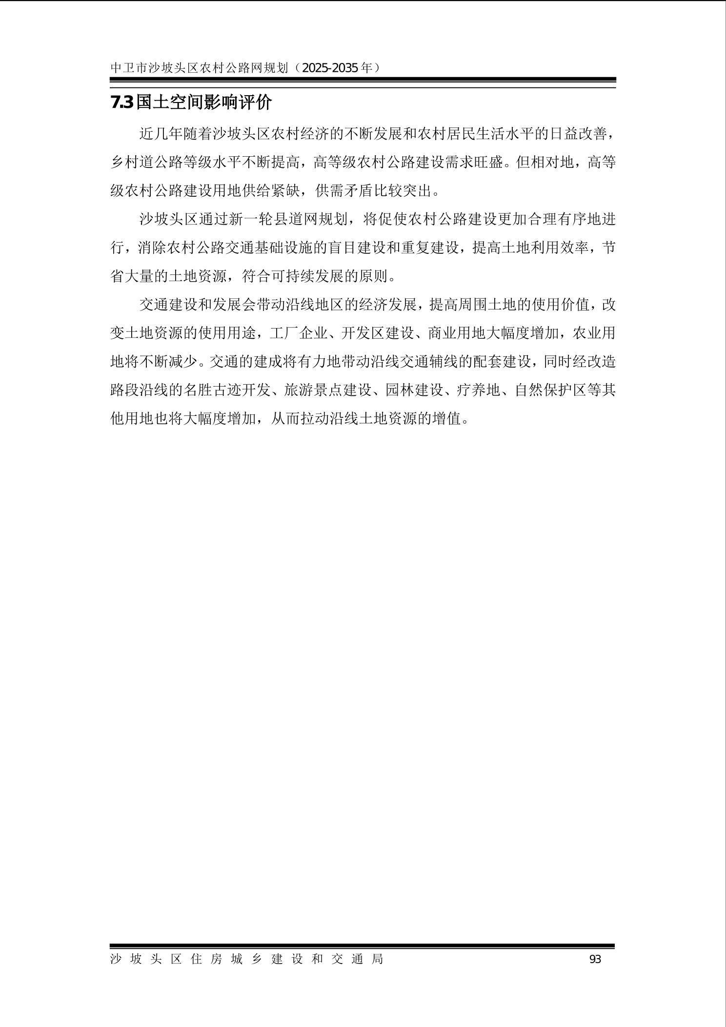 全球赌博十大网站