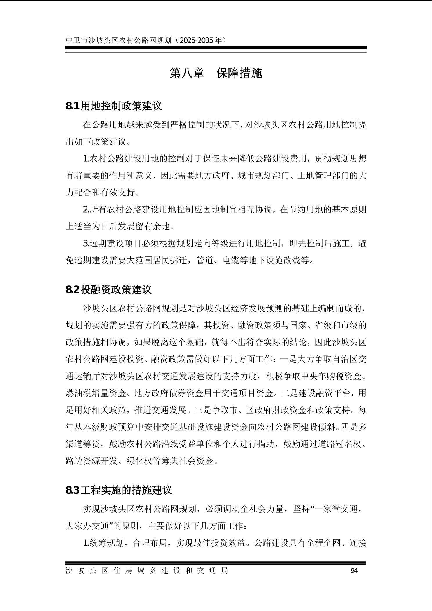 全球赌博十大网站