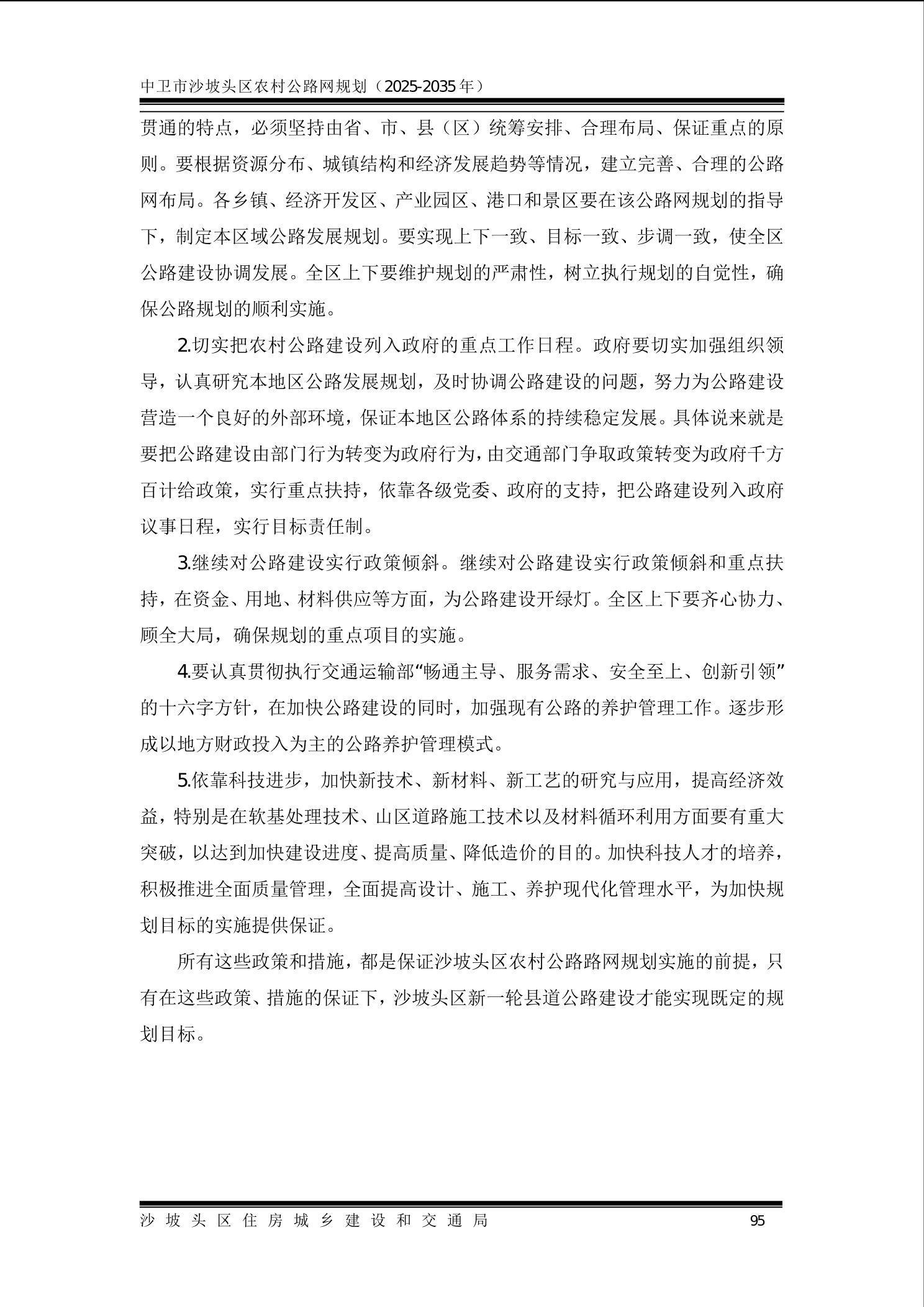 全球赌博十大网站