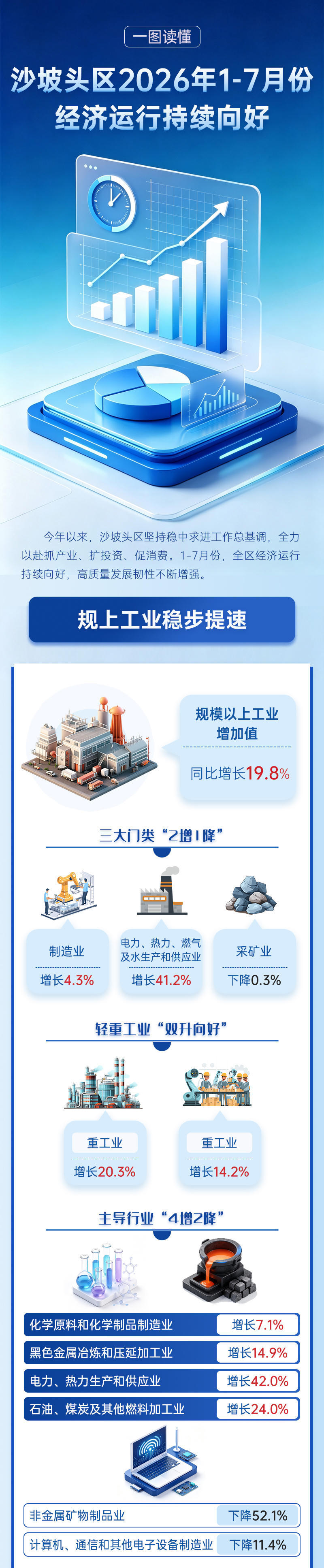 全球赌博十大网站