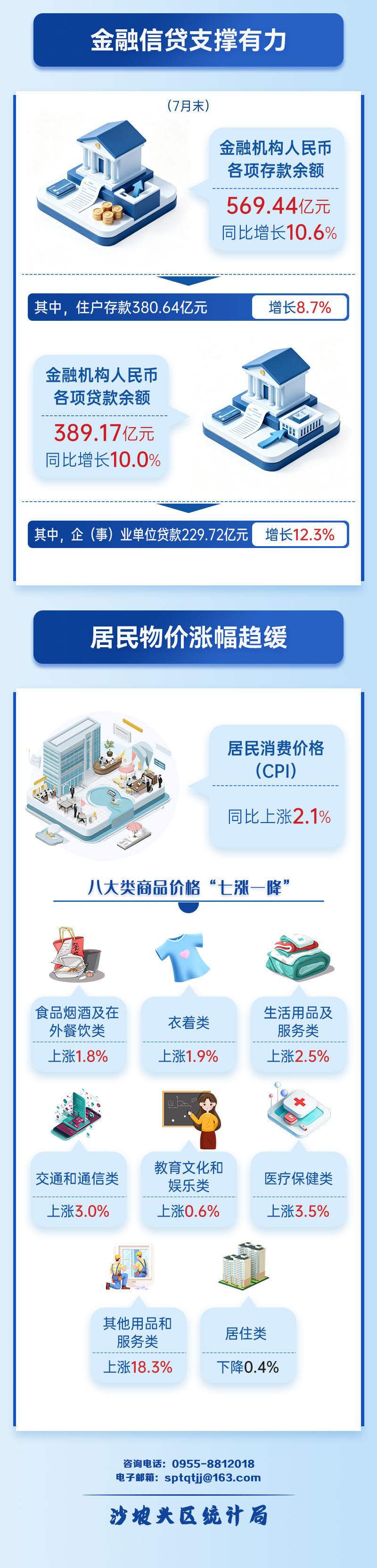 全球赌博十大网站