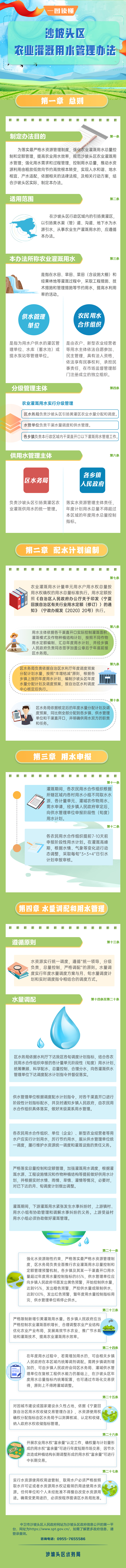 全球赌博十大网站